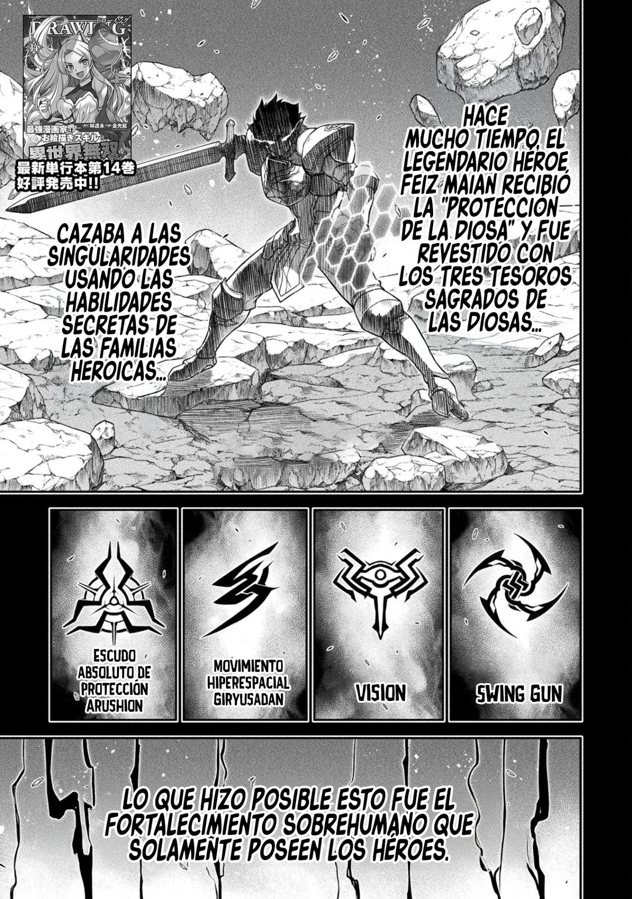 Drawing: Saikyou Mangaka wa Oekaki Skill de Isekai Musou Suru! Capítulo 149 - Page 3