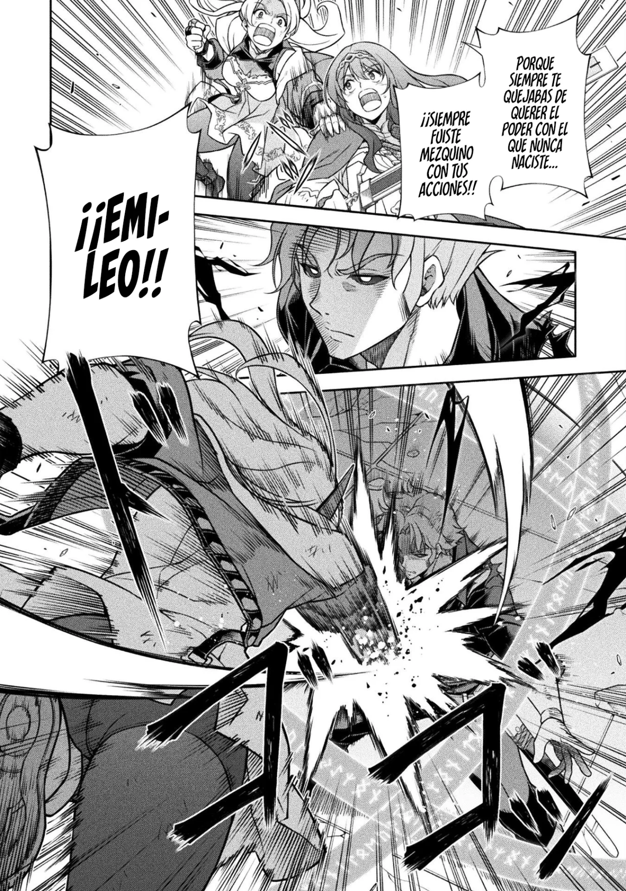 Drawing: Saikyou Mangaka wa Oekaki Skill de Isekai Musou Suru! Capítulo 149 - Page 8