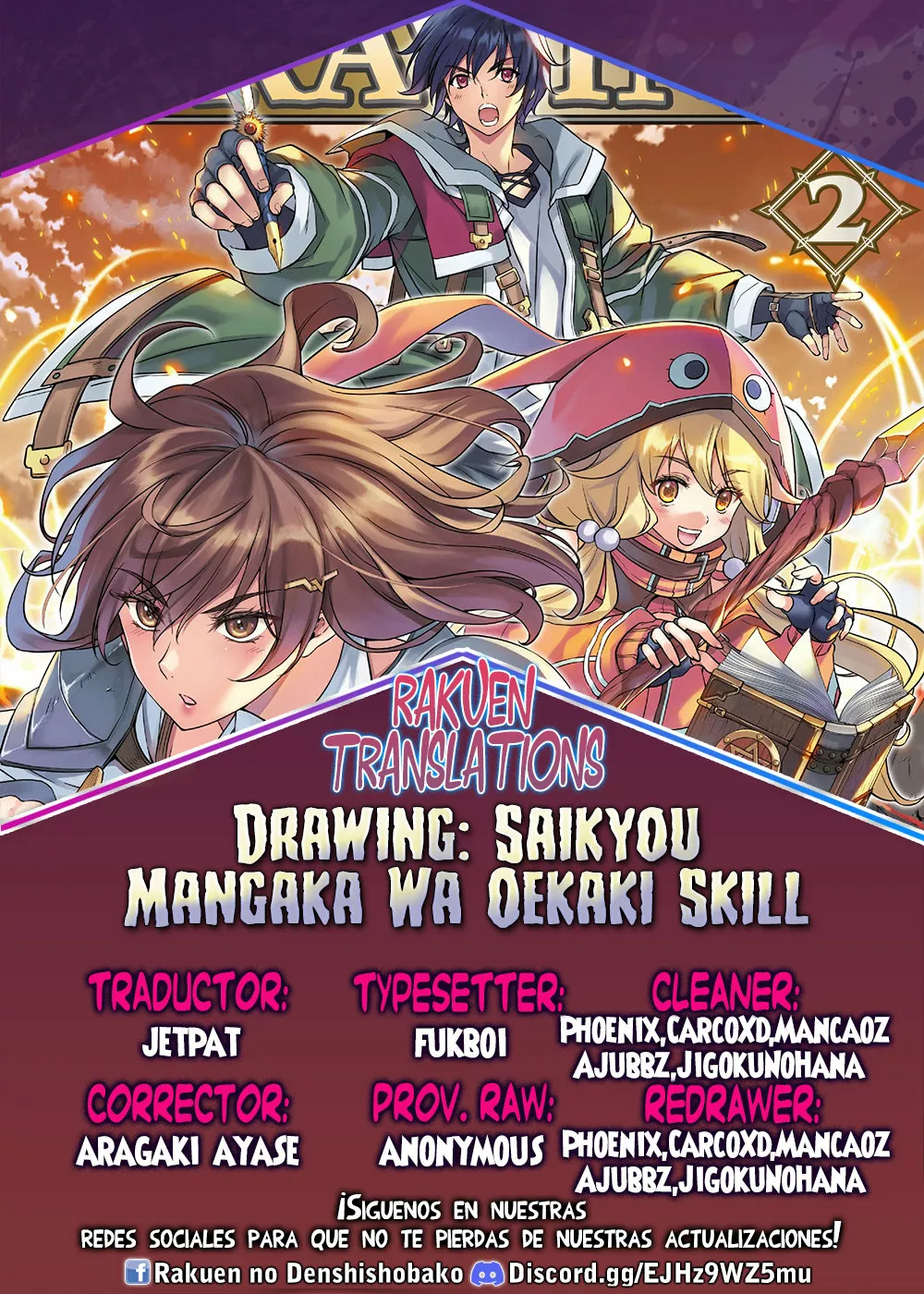 Drawing: Saikyou Mangaka wa Oekaki Skill de Isekai Musou Suru! Capítulo 15 - Page 1