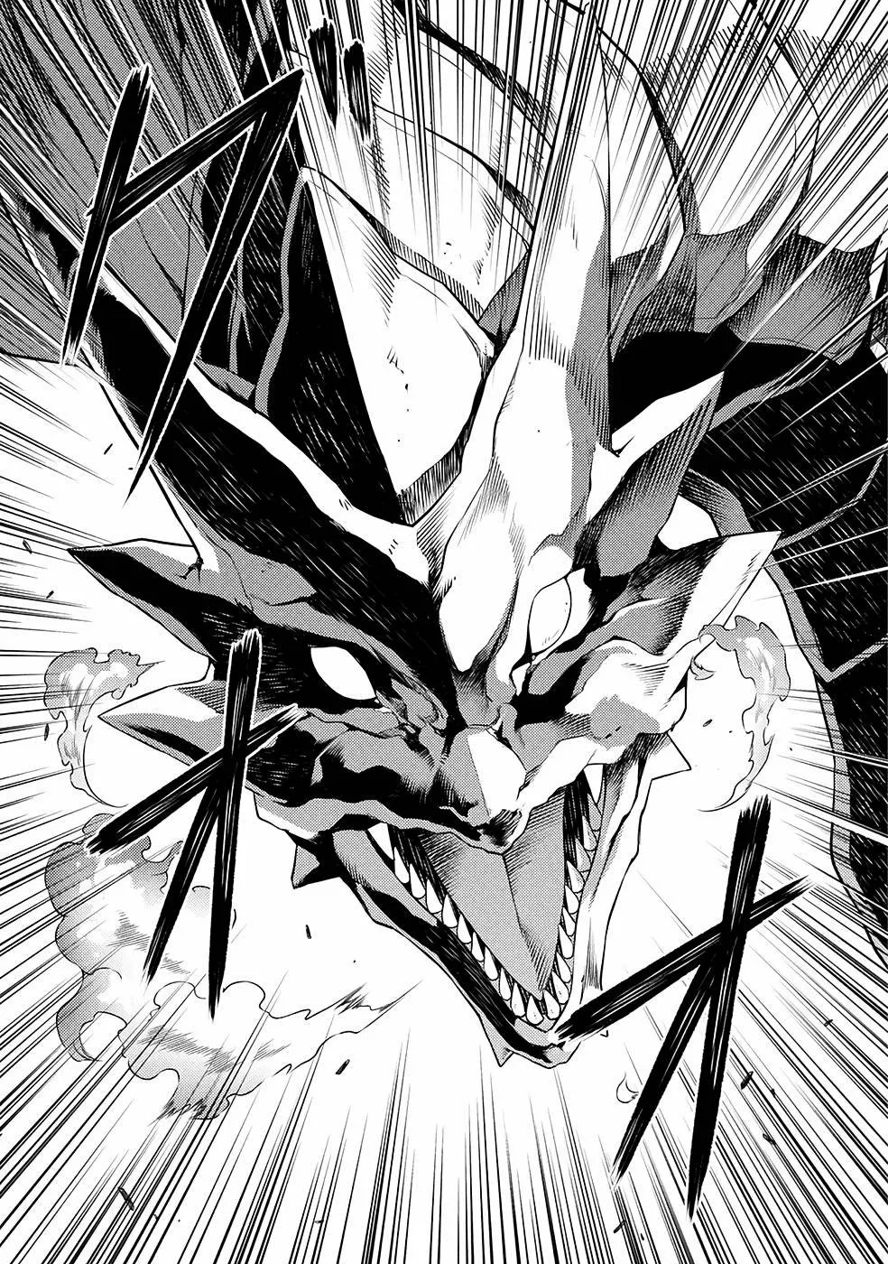 Drawing: Saikyou Mangaka wa Oekaki Skill de Isekai Musou Suru! Capítulo 15 - Page 13