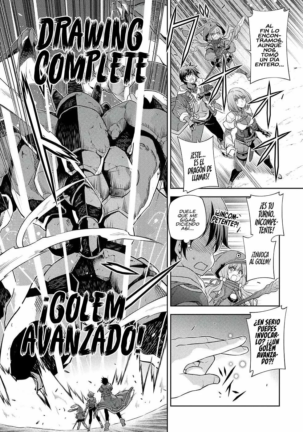 Drawing: Saikyou Mangaka wa Oekaki Skill de Isekai Musou Suru! Capítulo 15 - Page 14