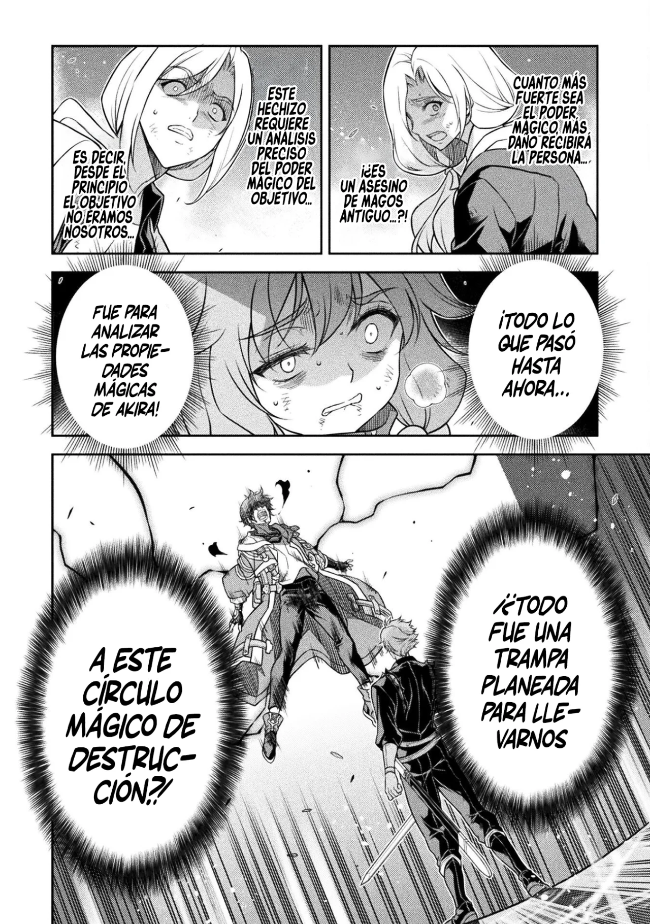 Drawing: Saikyou Mangaka wa Oekaki Skill de Isekai Musou Suru! Capítulo 151 - Page 8