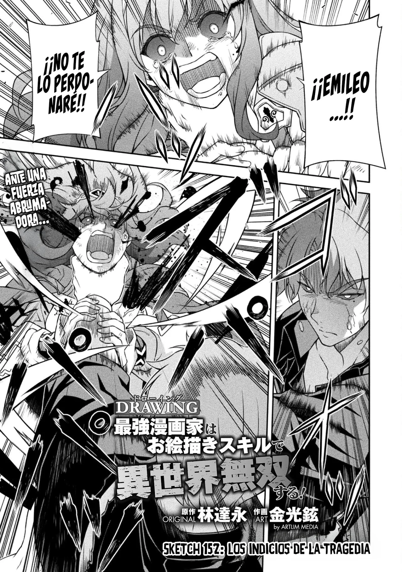 Drawing: Saikyou Mangaka wa Oekaki Skill de Isekai Musou Suru! Capítulo 152 - Page 3