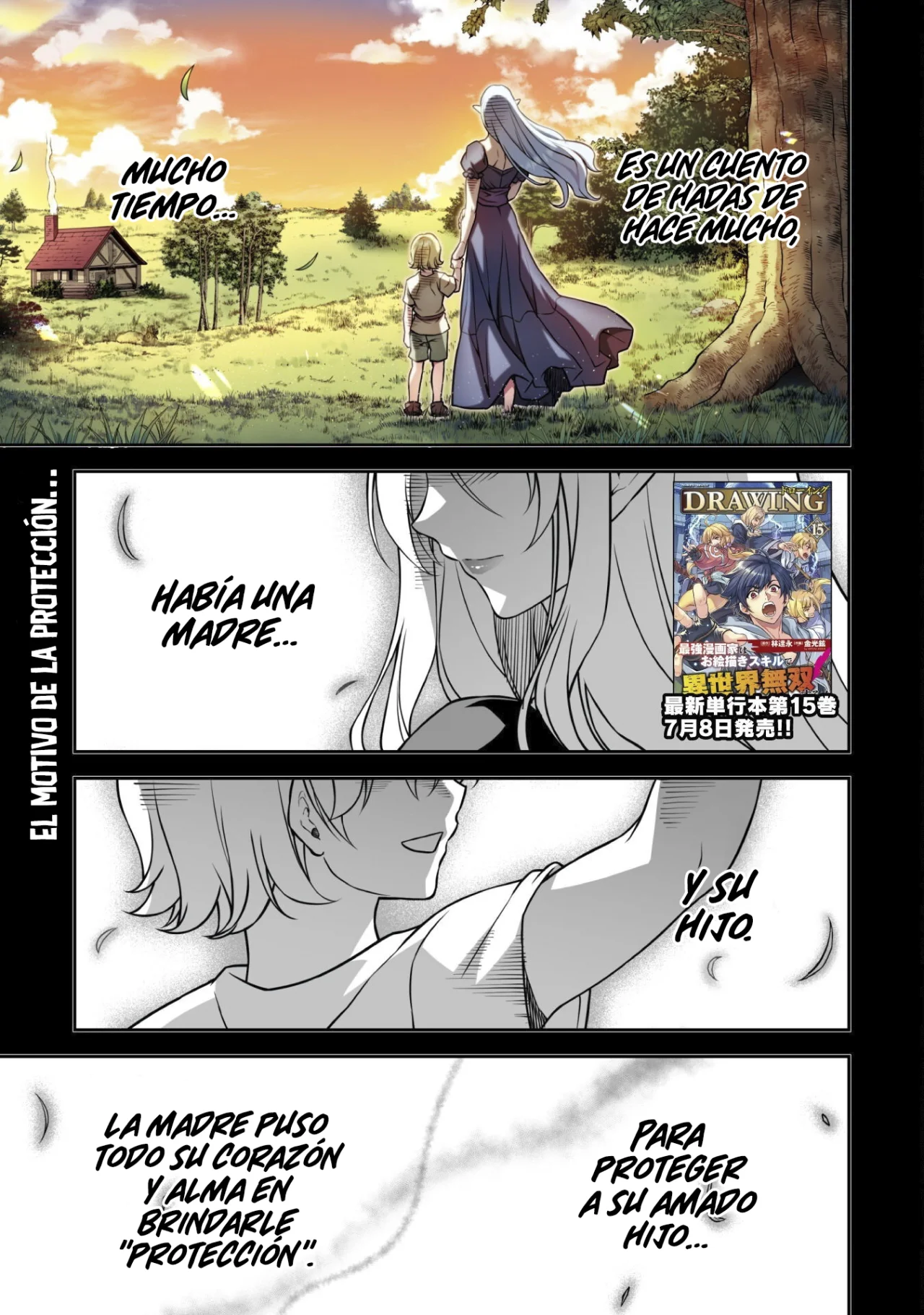 Drawing: Saikyou Mangaka wa Oekaki Skill de Isekai Musou Suru! Capítulo 153 - Page 3