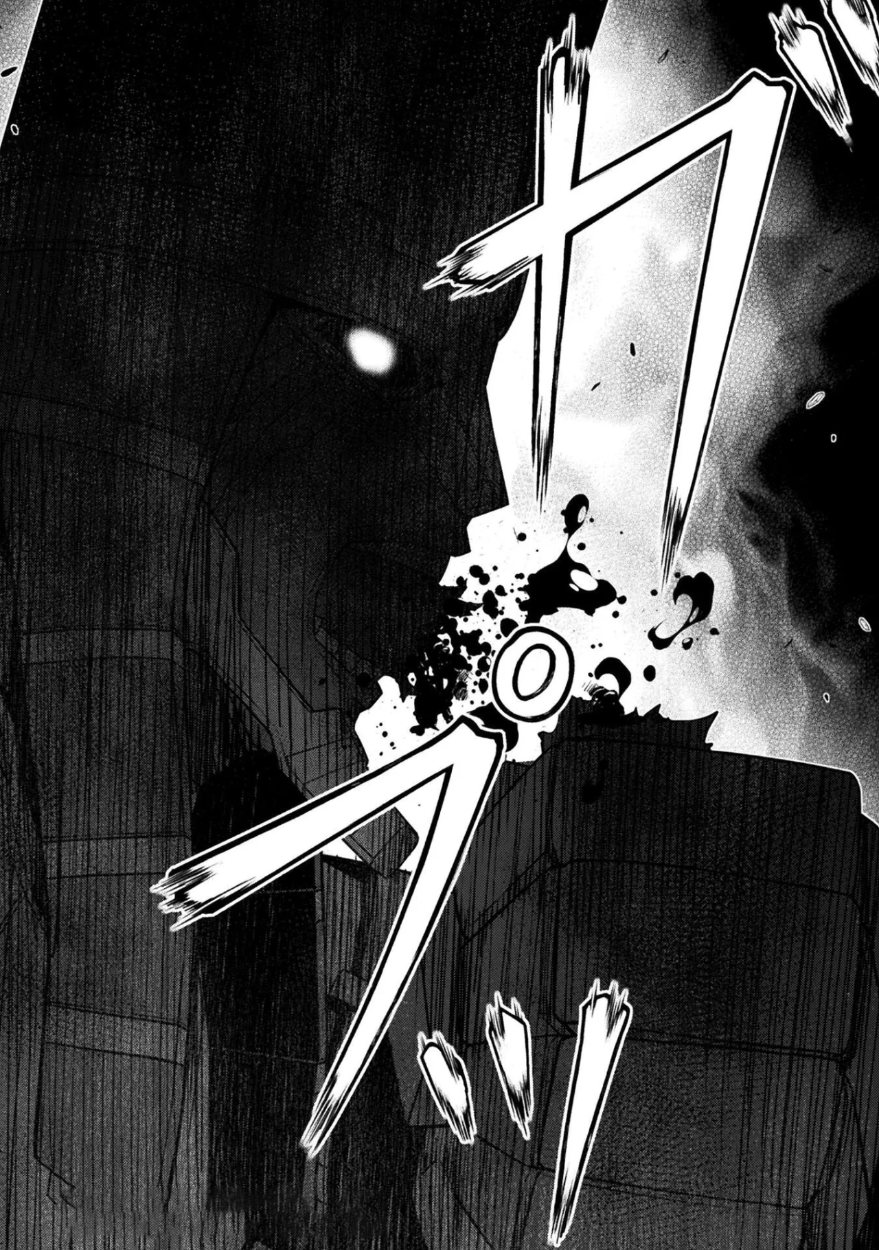 Drawing: Saikyou Mangaka wa Oekaki Skill de Isekai Musou Suru! Capítulo 154 - Page 20