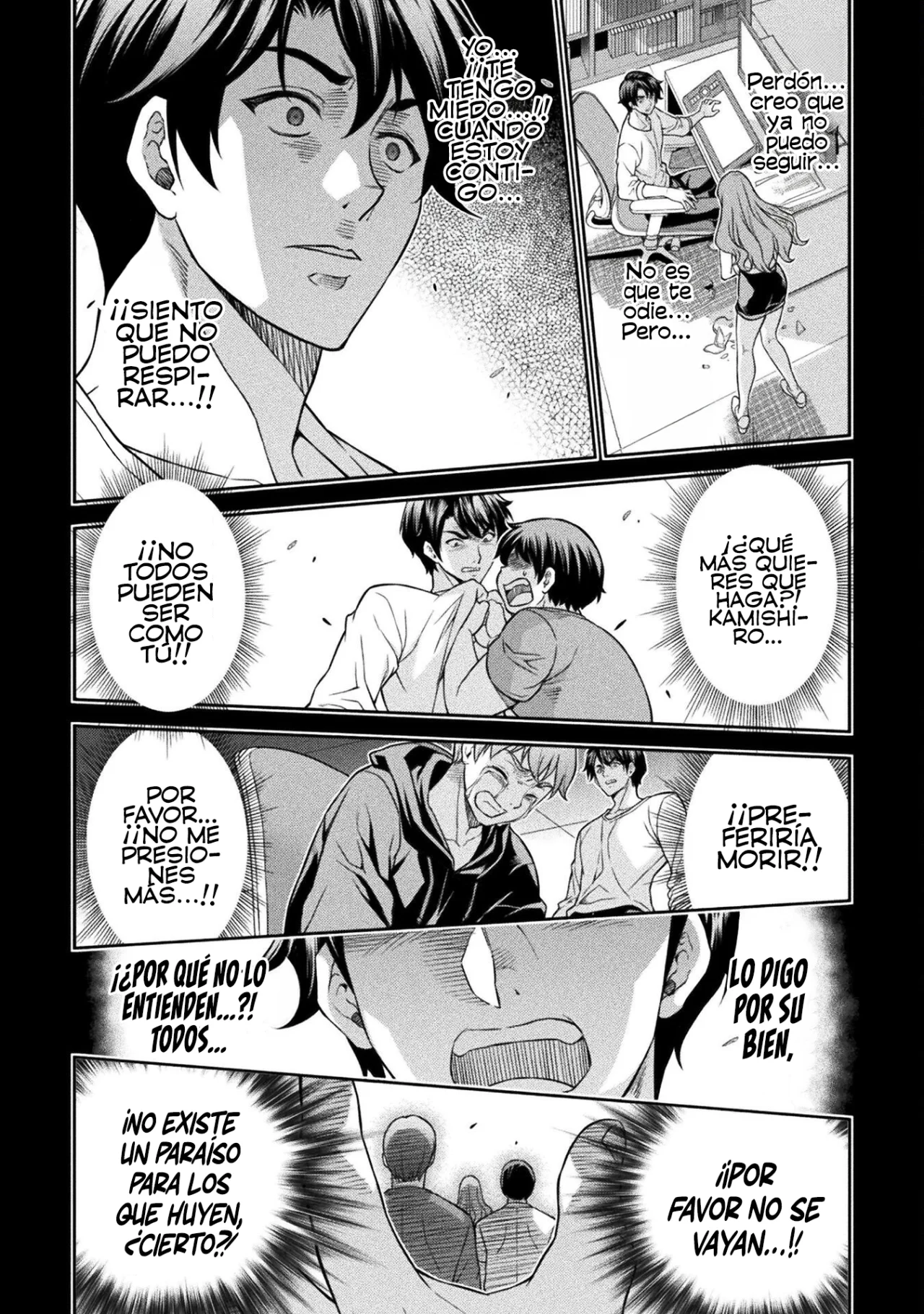 Drawing: Saikyou Mangaka wa Oekaki Skill de Isekai Musou Suru! Capítulo 155 - Page 8