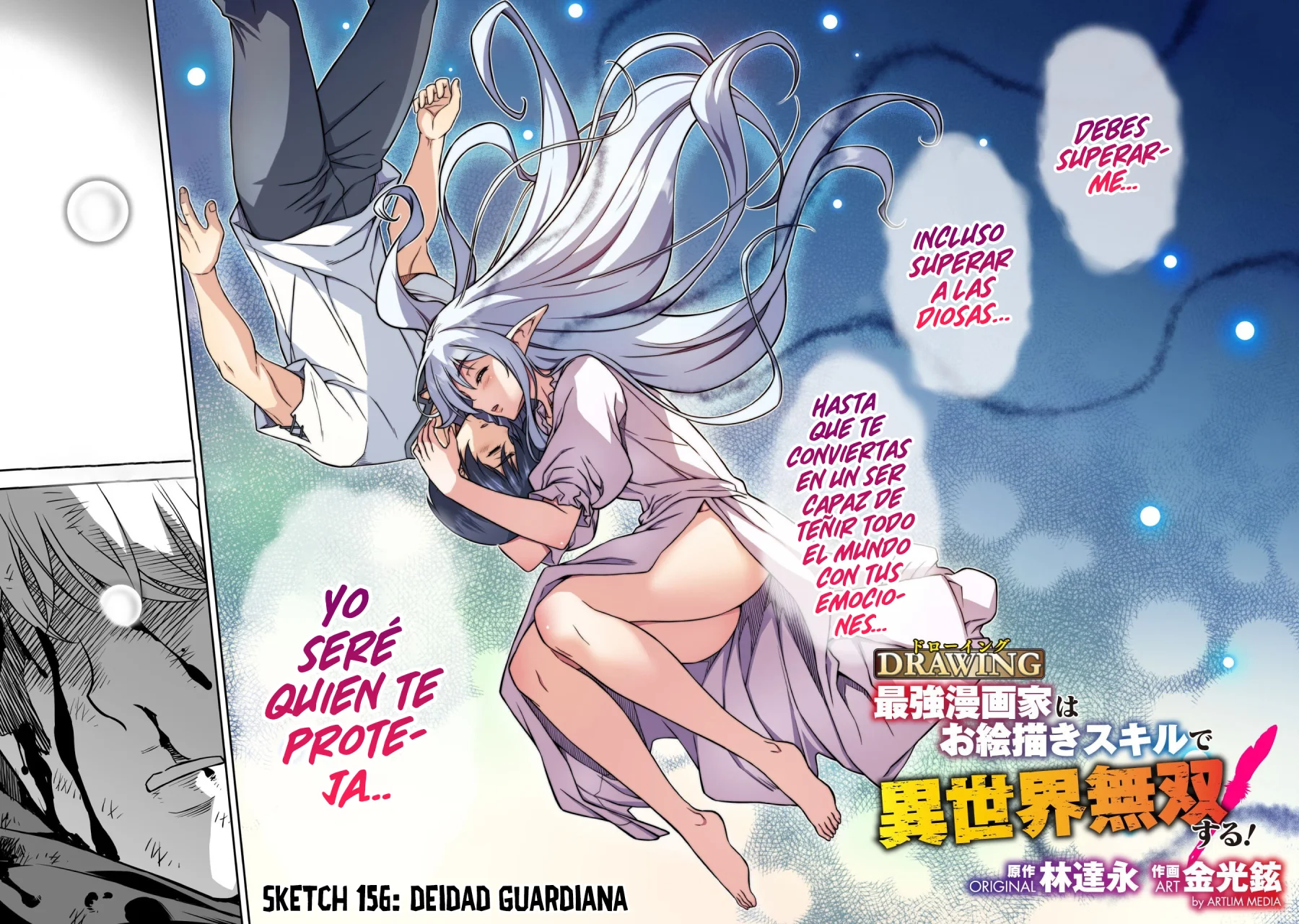 Drawing: Saikyou Mangaka wa Oekaki Skill de Isekai Musou Suru! Capítulo 156 - Page 4