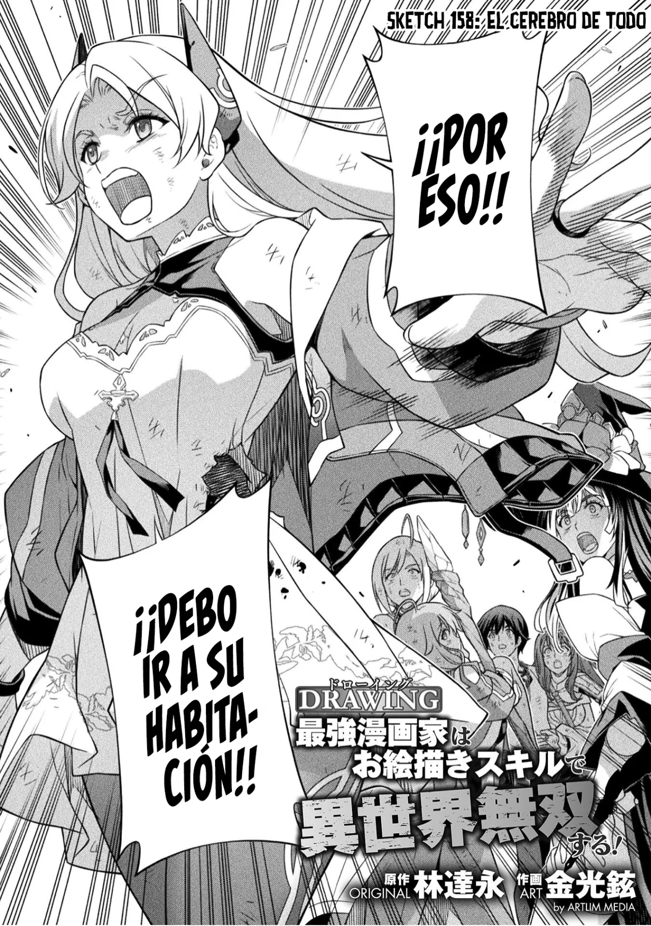 Drawing: Saikyou Mangaka wa Oekaki Skill de Isekai Musou Suru! Capítulo 158 - Page 4