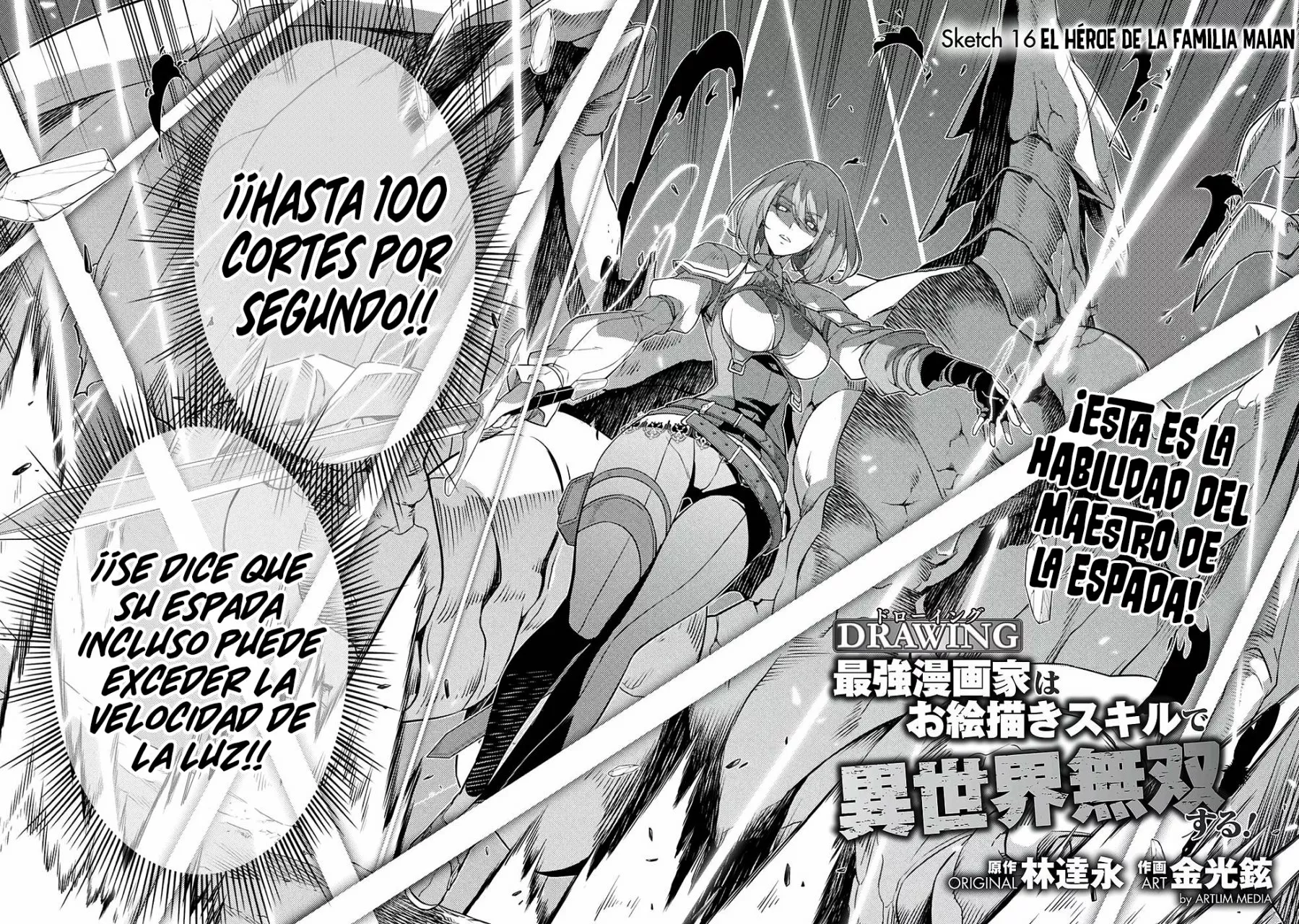 Drawing: Saikyou Mangaka wa Oekaki Skill de Isekai Musou Suru! Capítulo 16 - Page 4