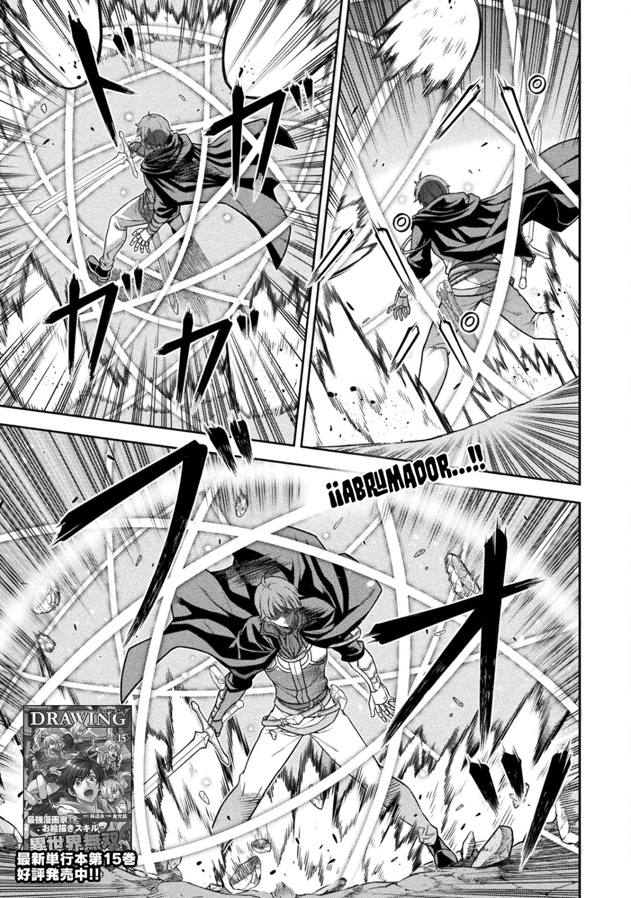 Drawing: Saikyou Mangaka wa Oekaki Skill de Isekai Musou Suru! Capítulo 160 - Page 3