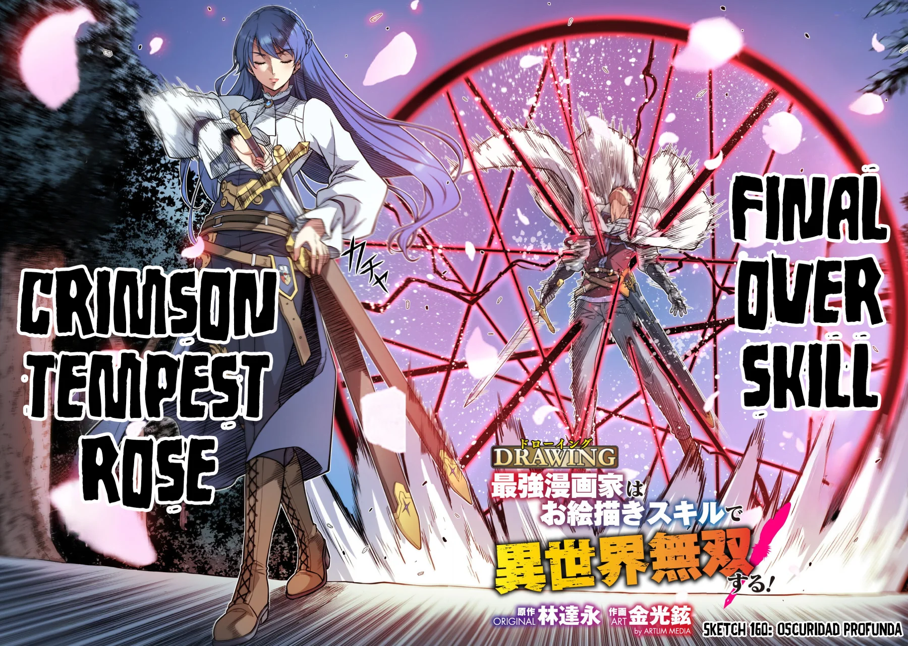 Drawing: Saikyou Mangaka wa Oekaki Skill de Isekai Musou Suru! Capítulo 160 - Page 6