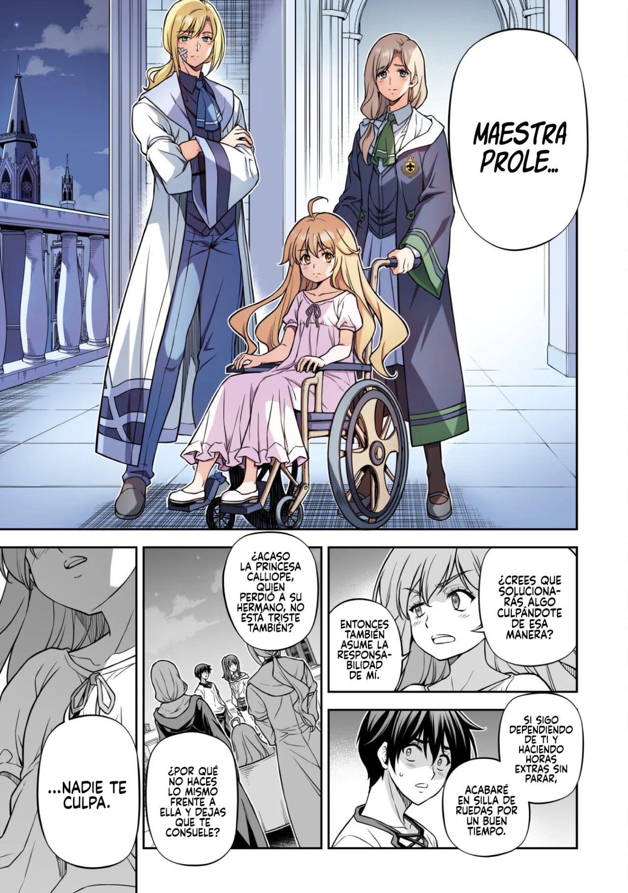 Drawing: Saikyou Mangaka wa Oekaki Skill de Isekai Musou Suru! Capítulo 162 - Page 11