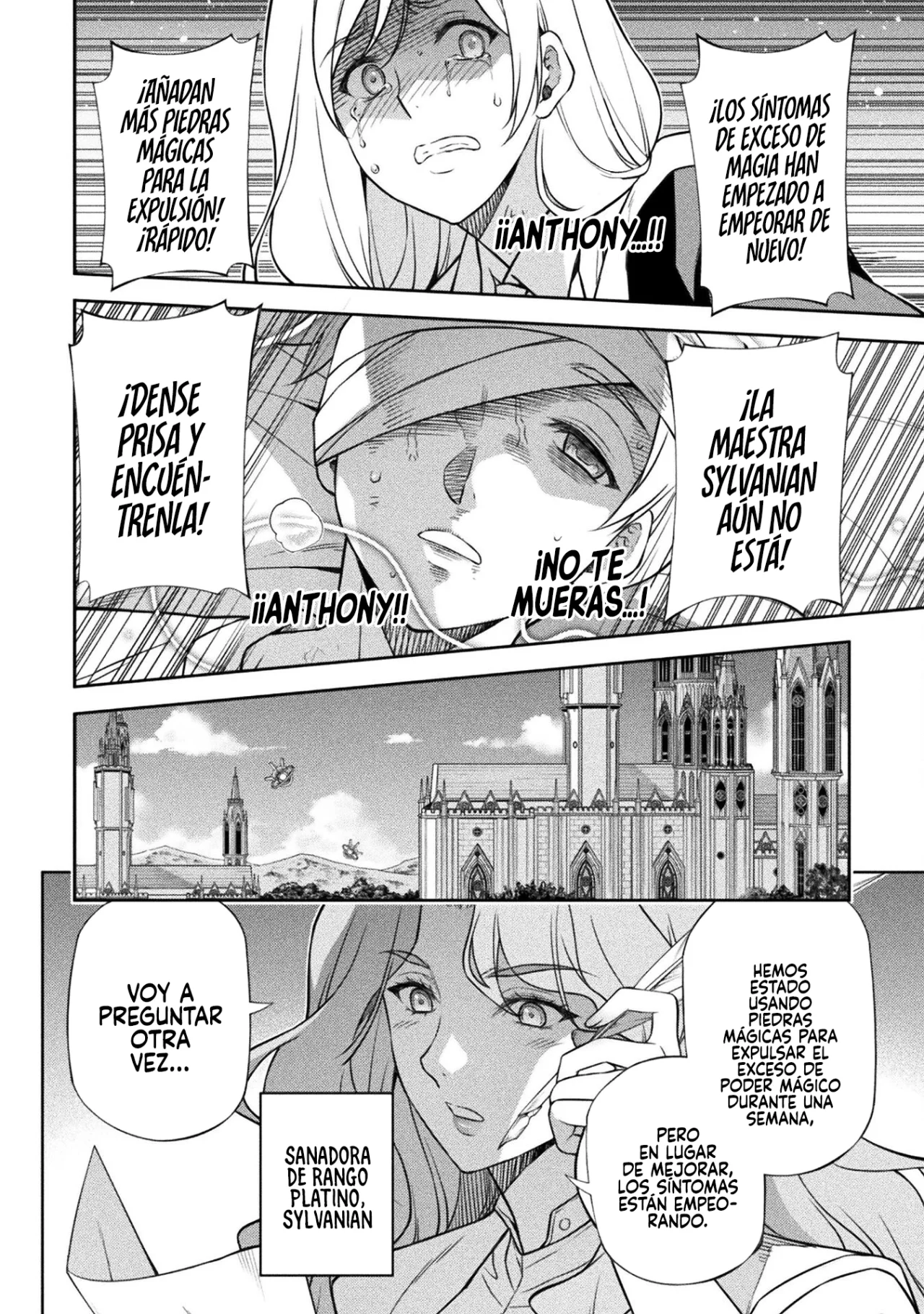 Drawing: Saikyou Mangaka wa Oekaki Skill de Isekai Musou Suru! Capítulo 162 - Page 4