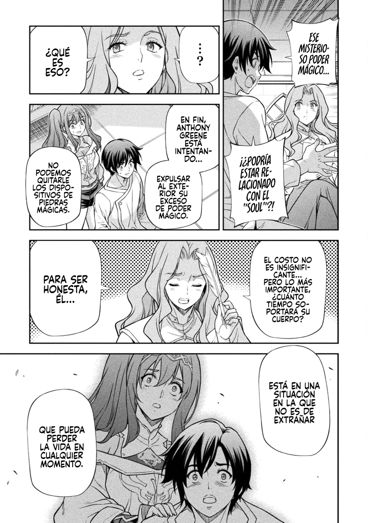 Drawing: Saikyou Mangaka wa Oekaki Skill de Isekai Musou Suru! Capítulo 162 - Page 7