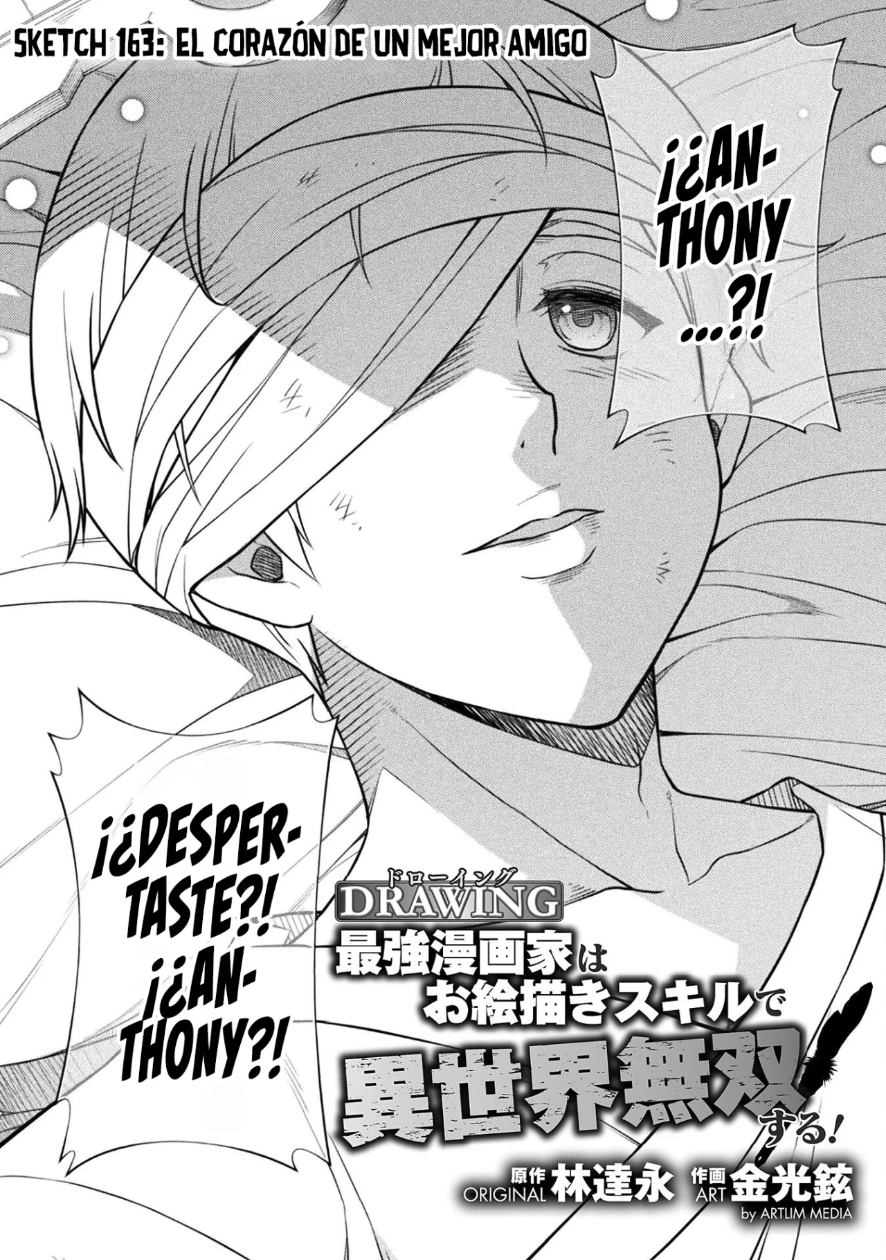 Drawing: Saikyou Mangaka wa Oekaki Skill de Isekai Musou Suru! Capítulo 163 - Page 4