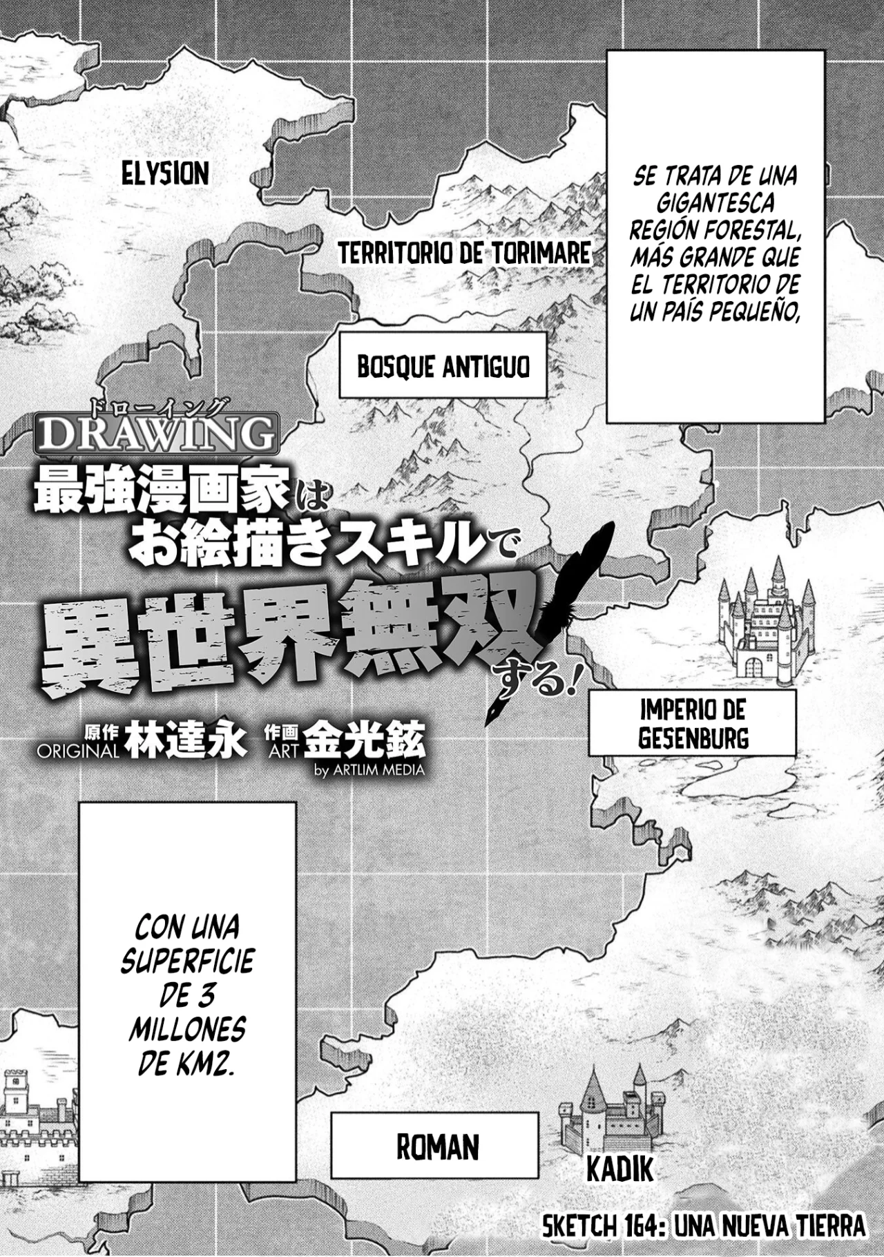 Drawing: Saikyou Mangaka wa Oekaki Skill de Isekai Musou Suru! Capítulo 164 - Page 4