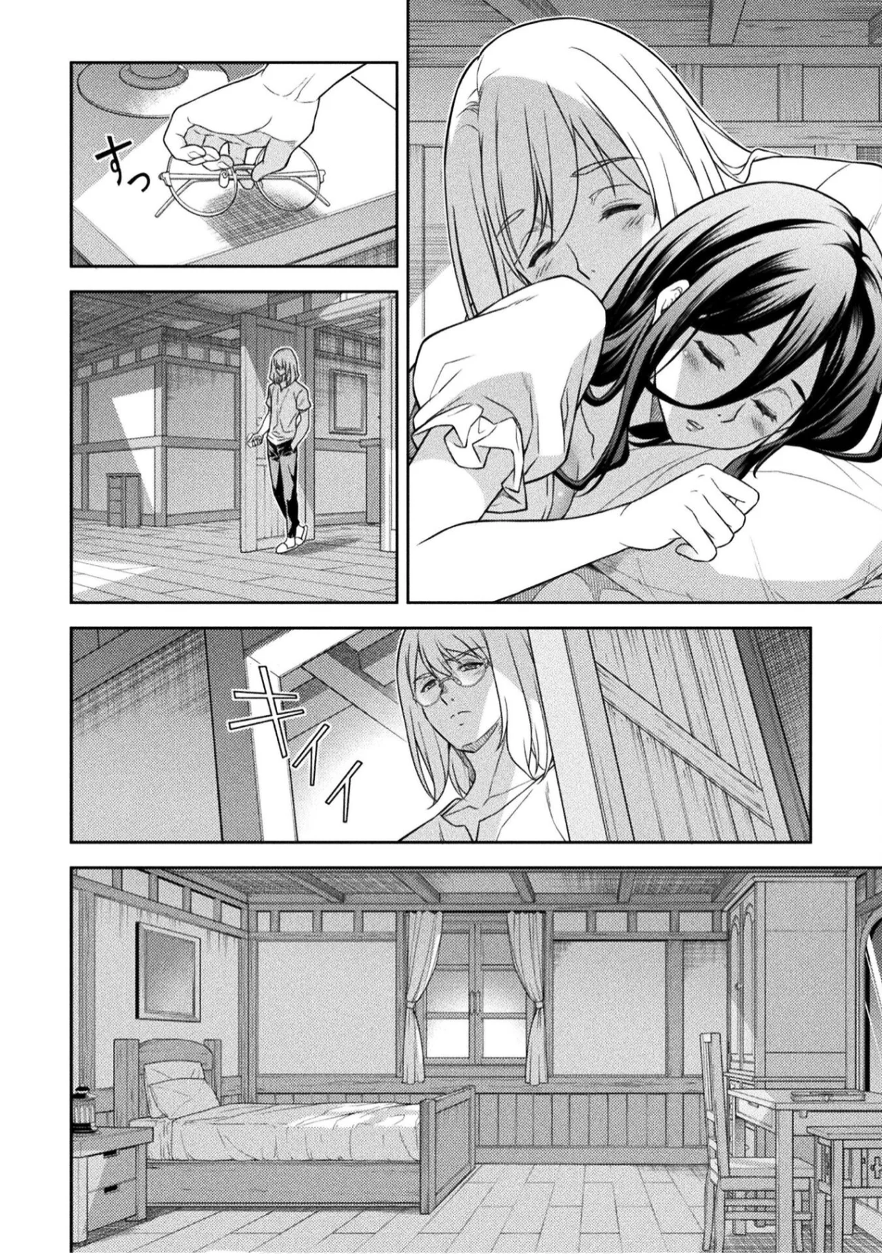 Drawing: Saikyou Mangaka wa Oekaki Skill de Isekai Musou Suru! Capítulo 167 - Page 6