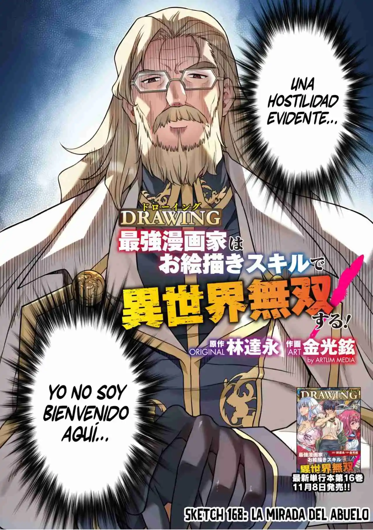 Drawing: Saikyou Mangaka wa Oekaki Skill de Isekai Musou Suru! Capítulo 168 - Page 4