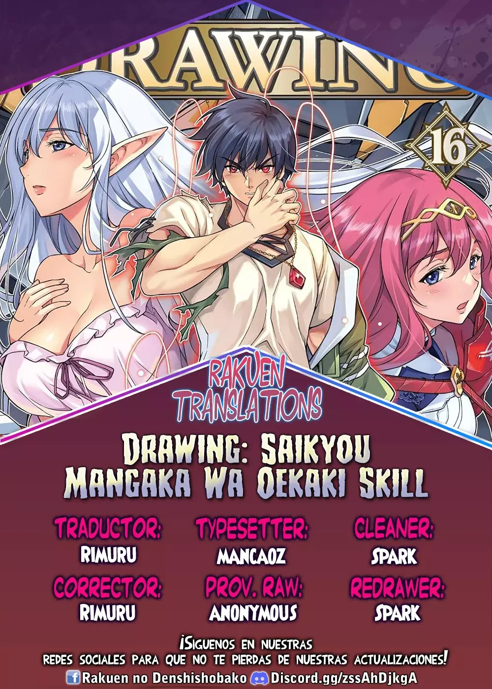 Drawing: Saikyou Mangaka wa Oekaki Skill de Isekai Musou Suru! Capítulo 169 - Page 1