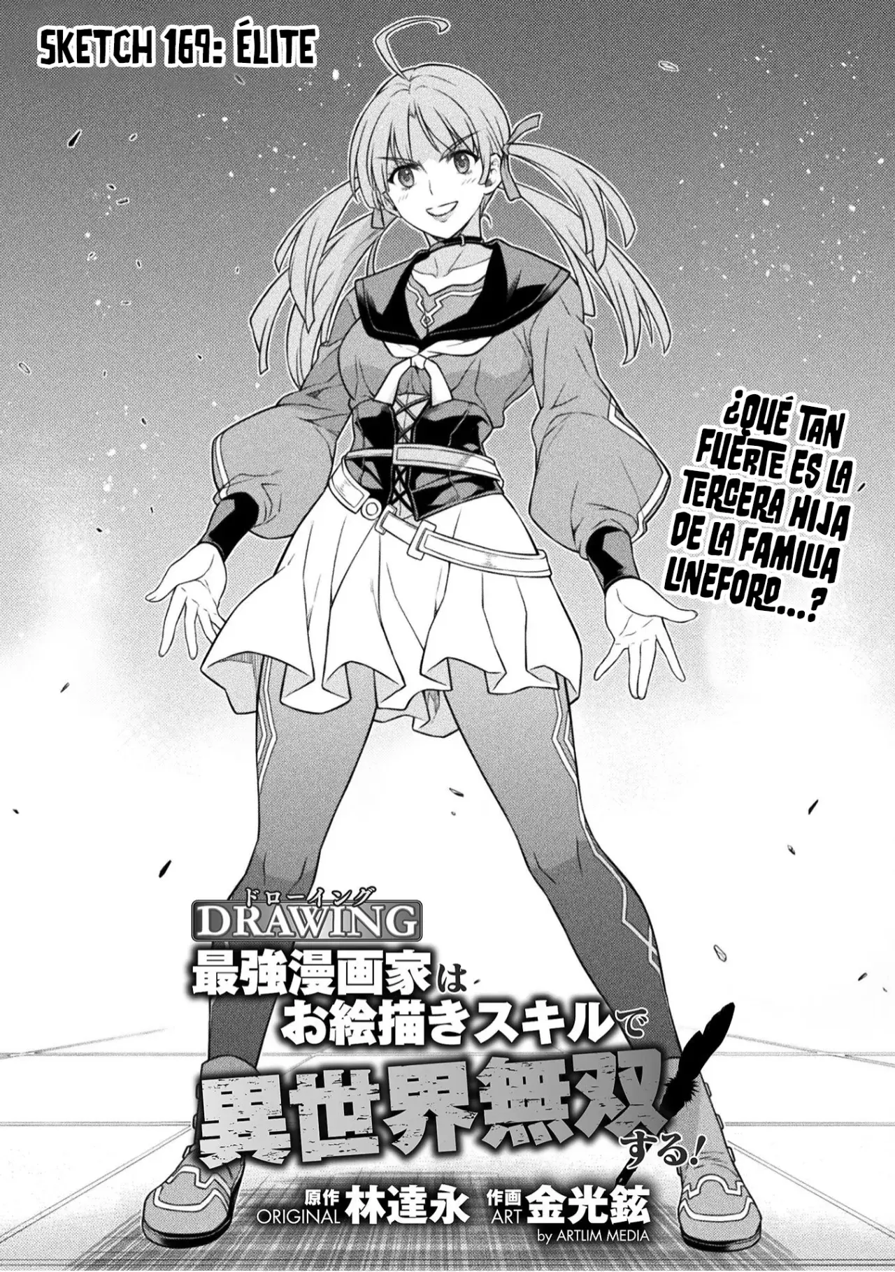 Drawing: Saikyou Mangaka wa Oekaki Skill de Isekai Musou Suru! Capítulo 169 - Page 3