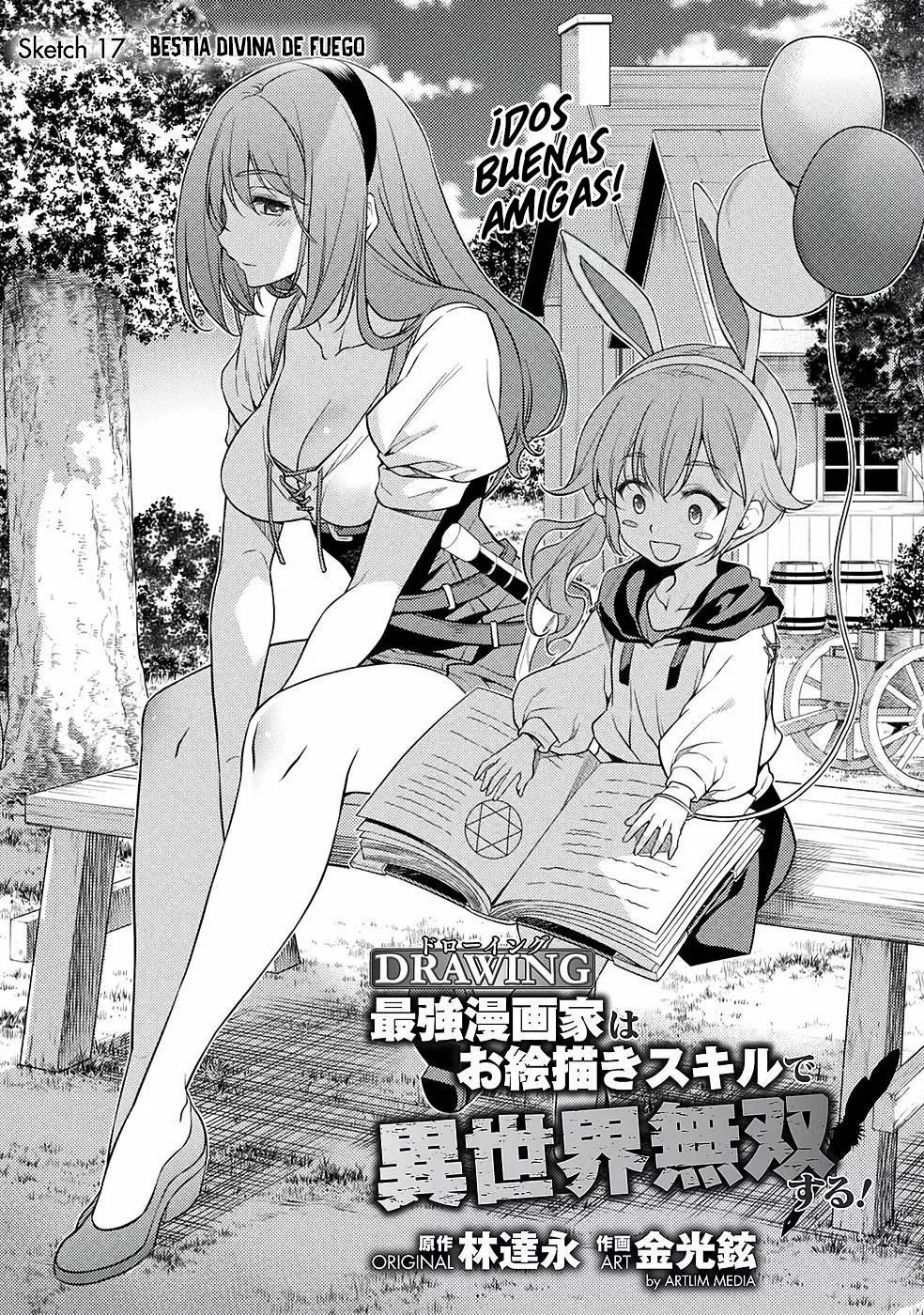 Drawing: Saikyou Mangaka wa Oekaki Skill de Isekai Musou Suru! Capítulo 17 - Page 3