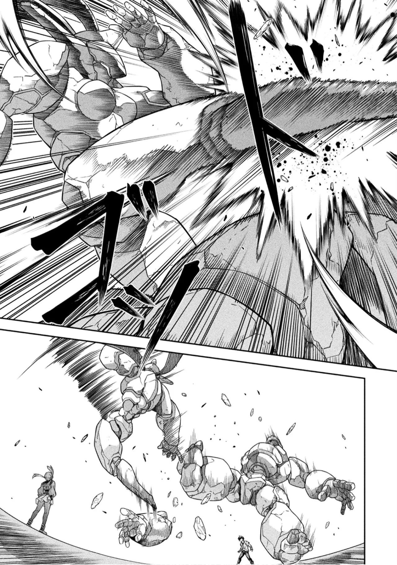 Drawing: Saikyou Mangaka wa Oekaki Skill de Isekai Musou Suru! Capítulo 171 - Page 5