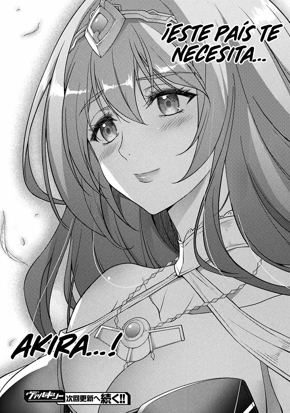 Drawing: Saikyou Mangaka wa Oekaki Skill de Isekai Musou Suru! Capítulo 18 - Page 20