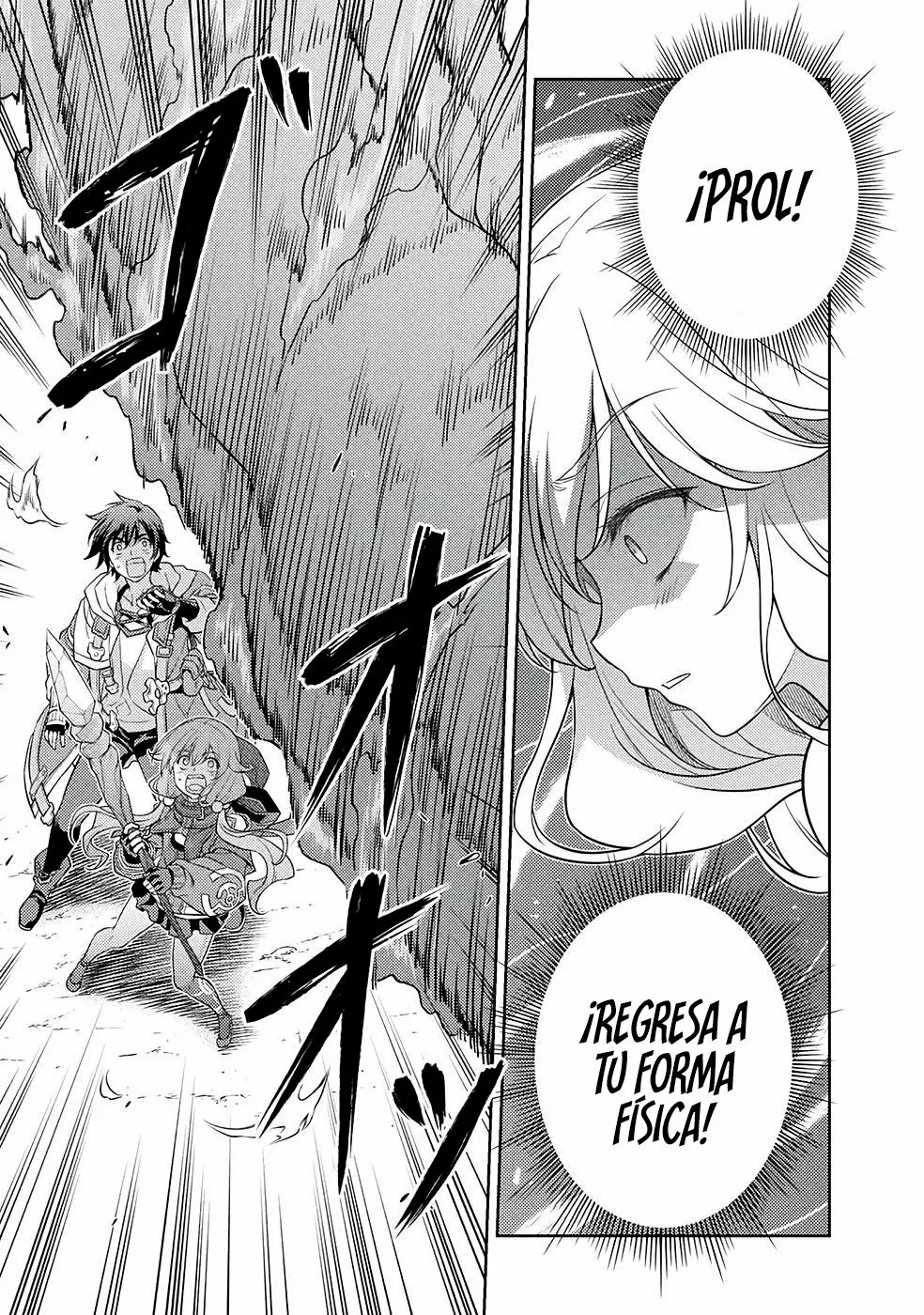 Drawing: Saikyou Mangaka wa Oekaki Skill de Isekai Musou Suru! Capítulo 18 - Page 6