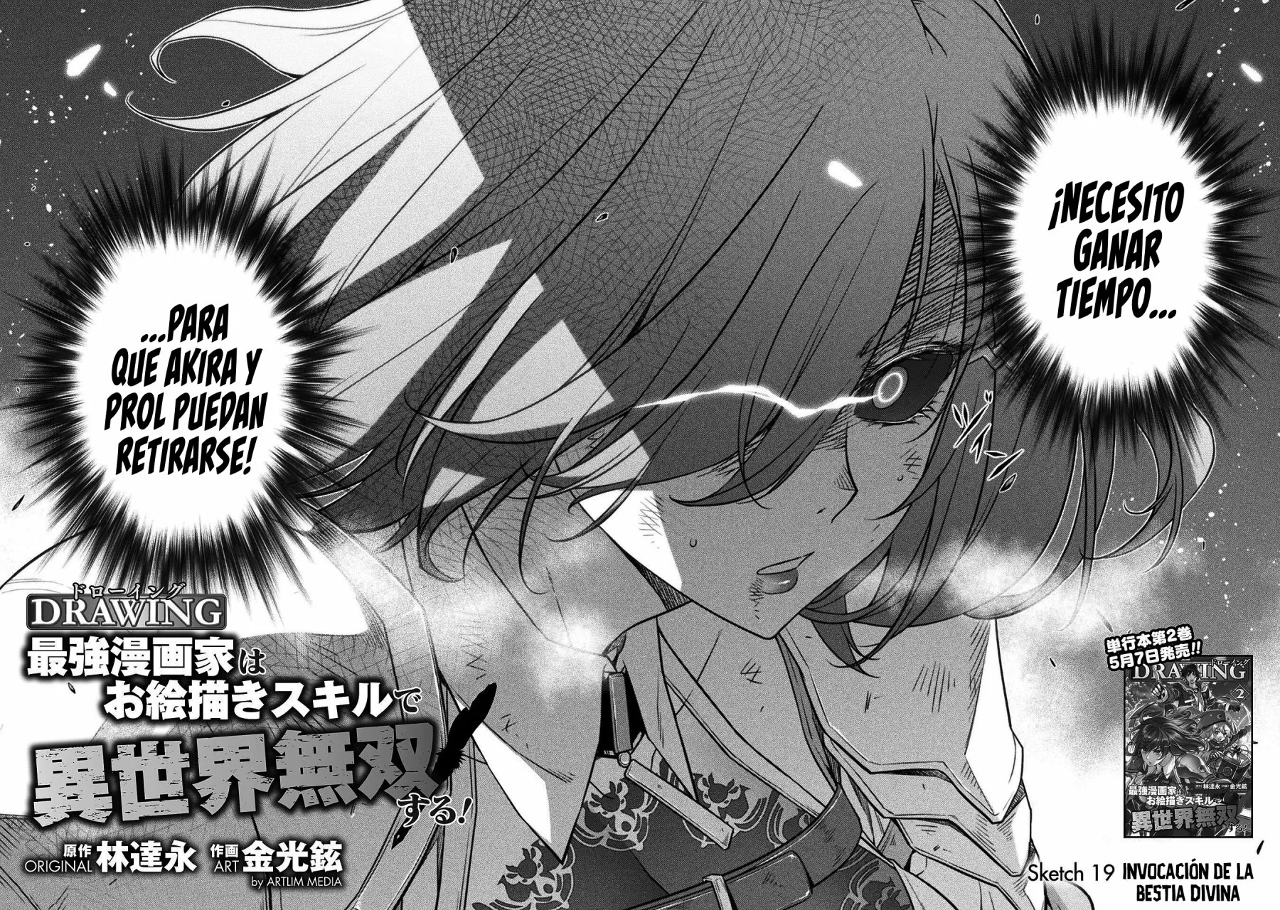 Drawing: Saikyou Mangaka wa Oekaki Skill de Isekai Musou Suru! Capítulo 19 - Page 4