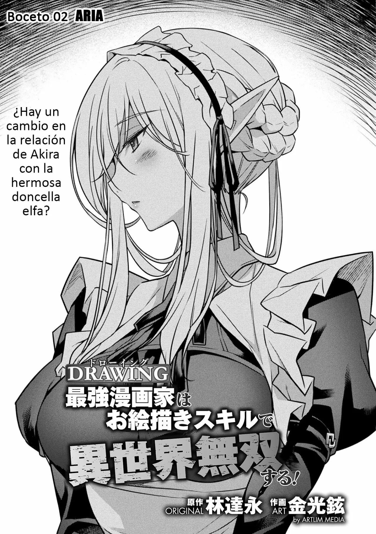 Drawing: Saikyou Mangaka wa Oekaki Skill de Isekai Musou Suru! Capítulo 2 - Page 2