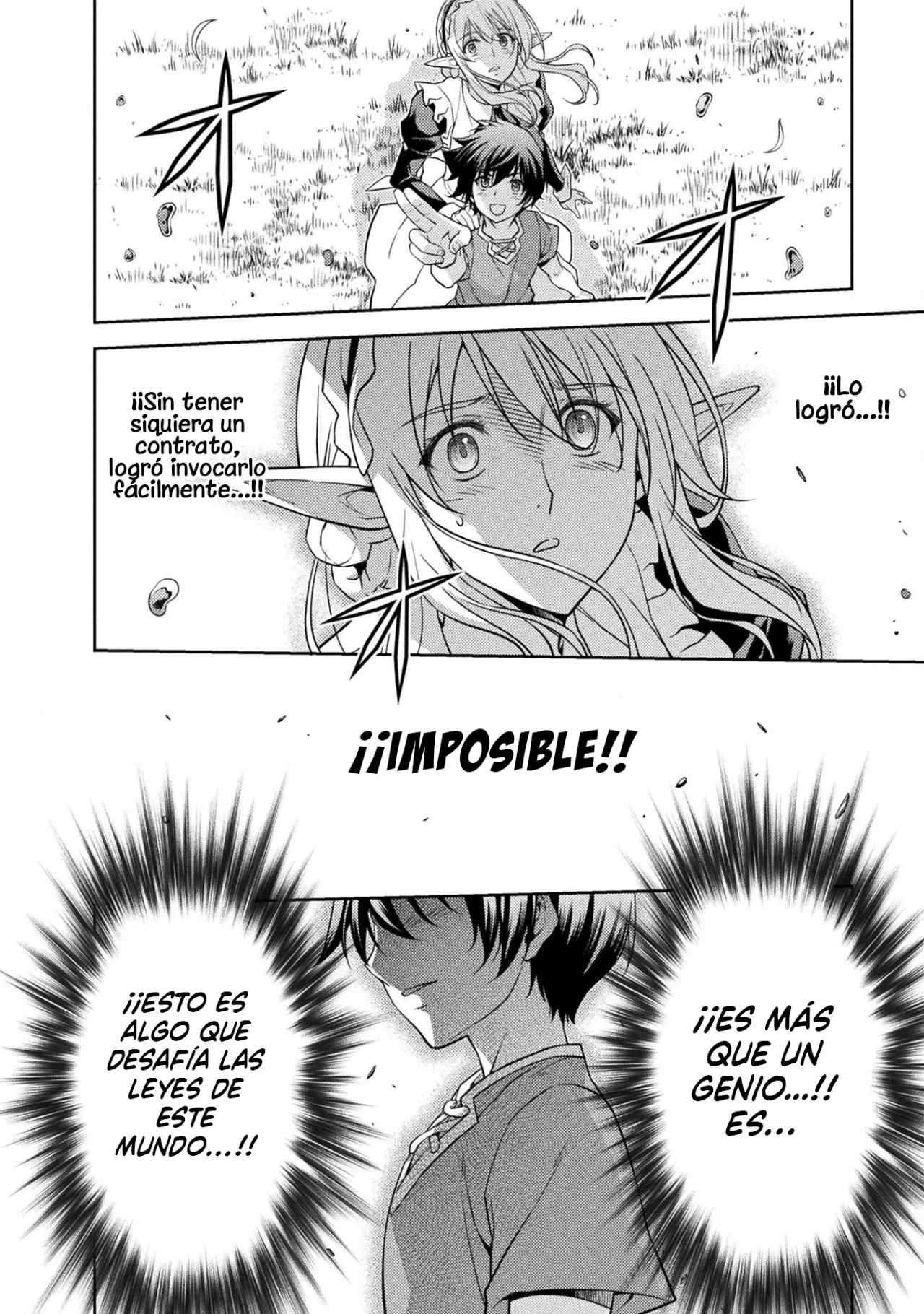 Drawing: Saikyou Mangaka wa Oekaki Skill de Isekai Musou Suru! Capítulo 2 - Page 26