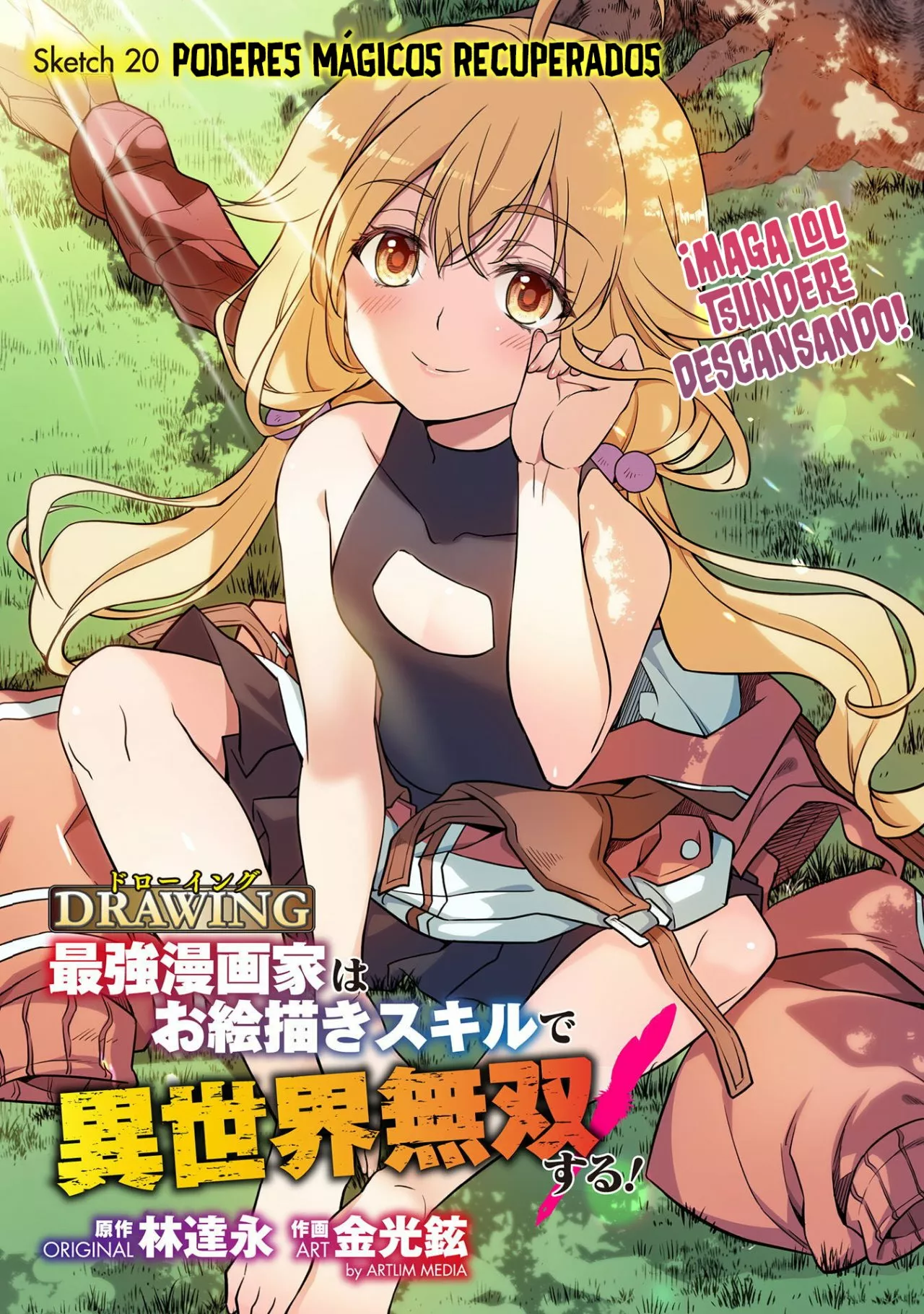 Drawing: Saikyou Mangaka wa Oekaki Skill de Isekai Musou Suru! Capítulo 20 - Page 3