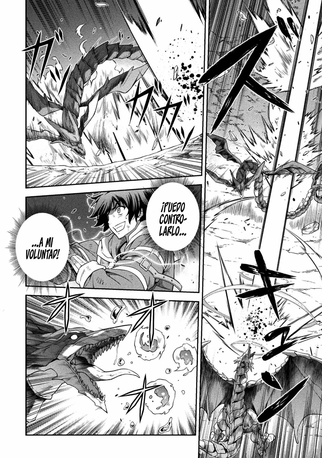 Drawing: Saikyou Mangaka wa Oekaki Skill de Isekai Musou Suru! Capítulo 21 - Page 5