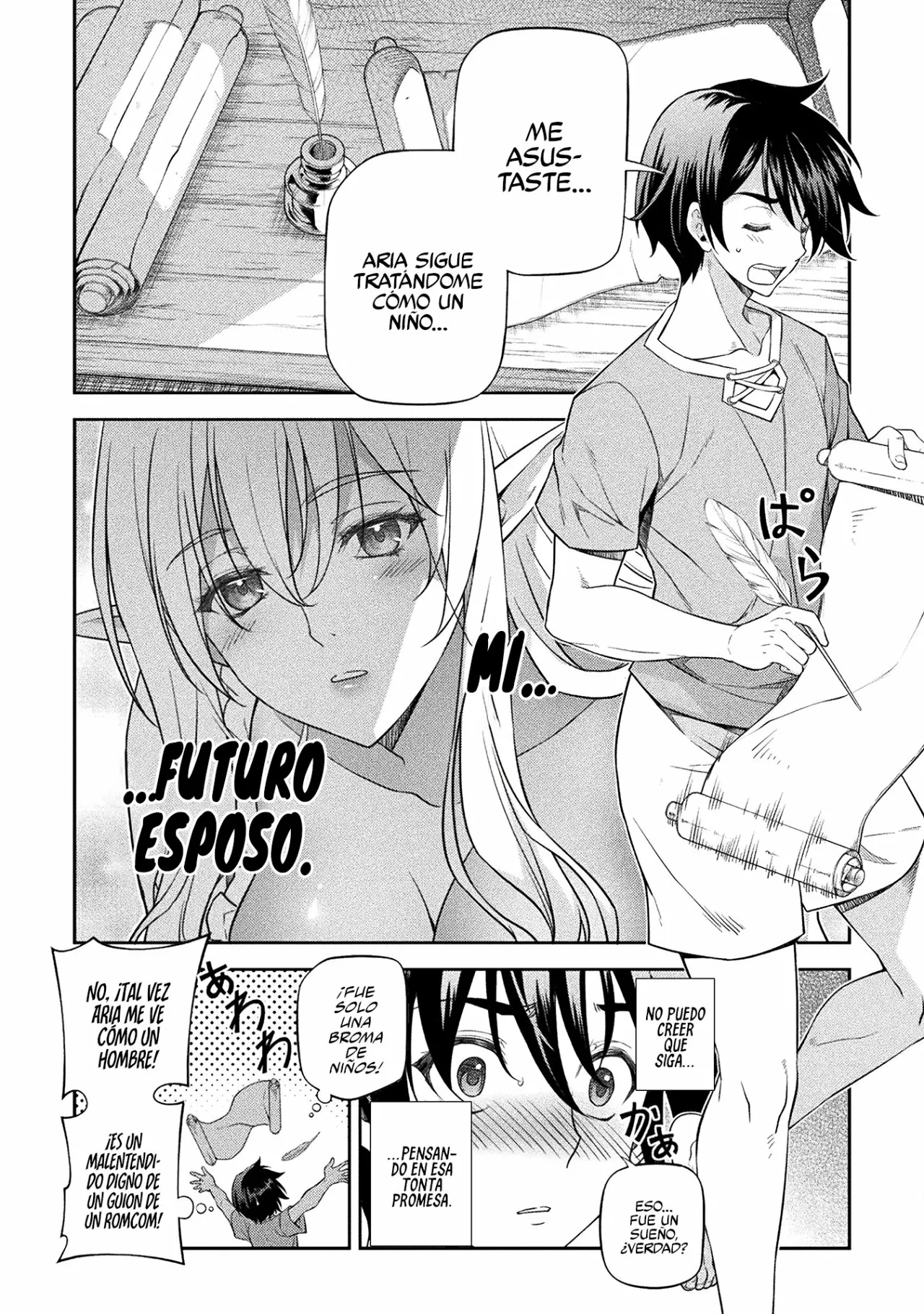 Drawing: Saikyou Mangaka wa Oekaki Skill de Isekai Musou Suru! Capítulo 24 - Page 16