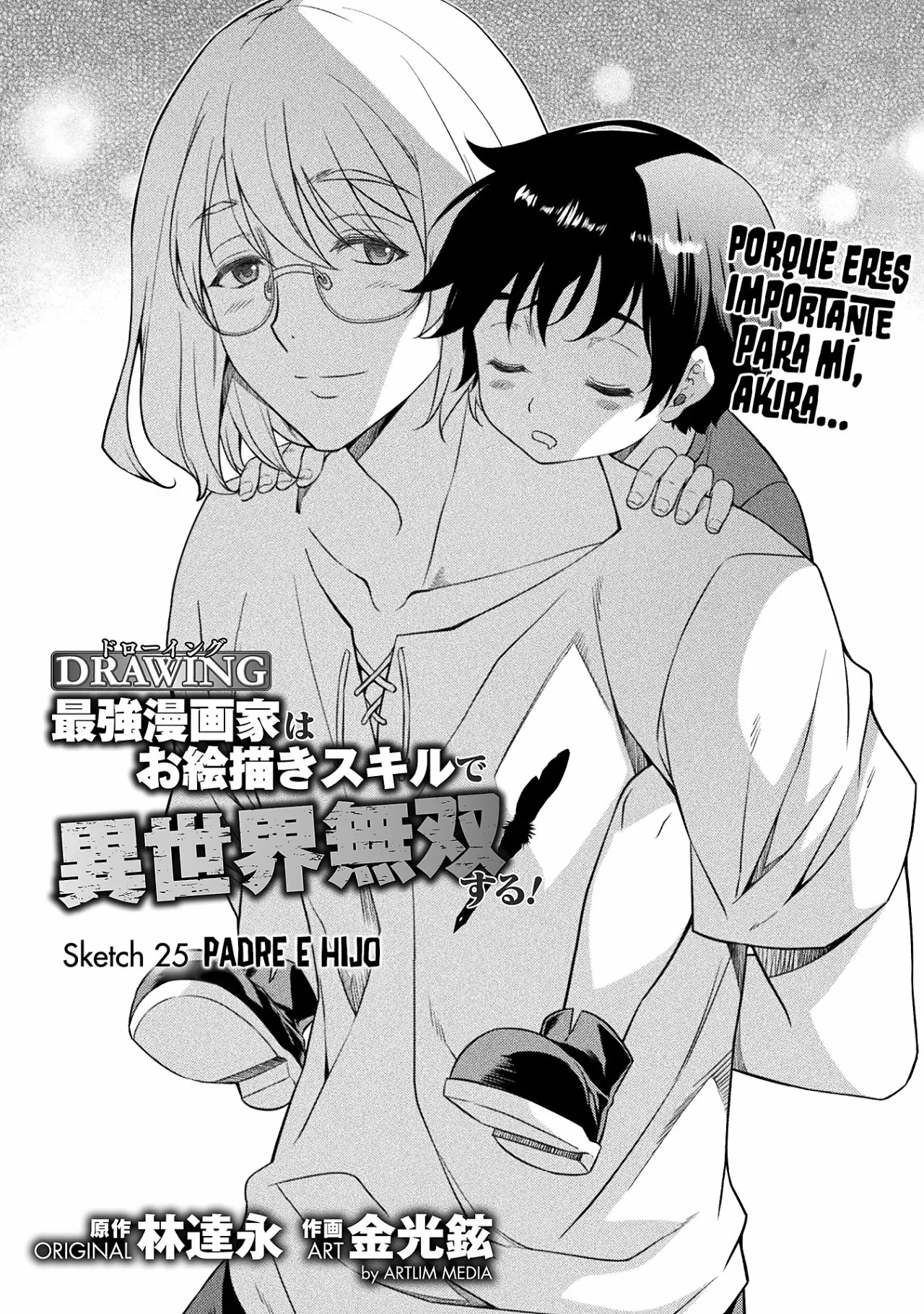 Drawing: Saikyou Mangaka wa Oekaki Skill de Isekai Musou Suru! Capítulo 25 - Page 3