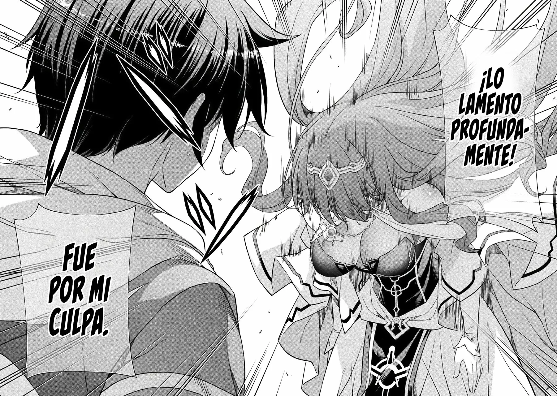 Drawing: Saikyou Mangaka wa Oekaki Skill de Isekai Musou Suru! Capítulo 26 - Page 16