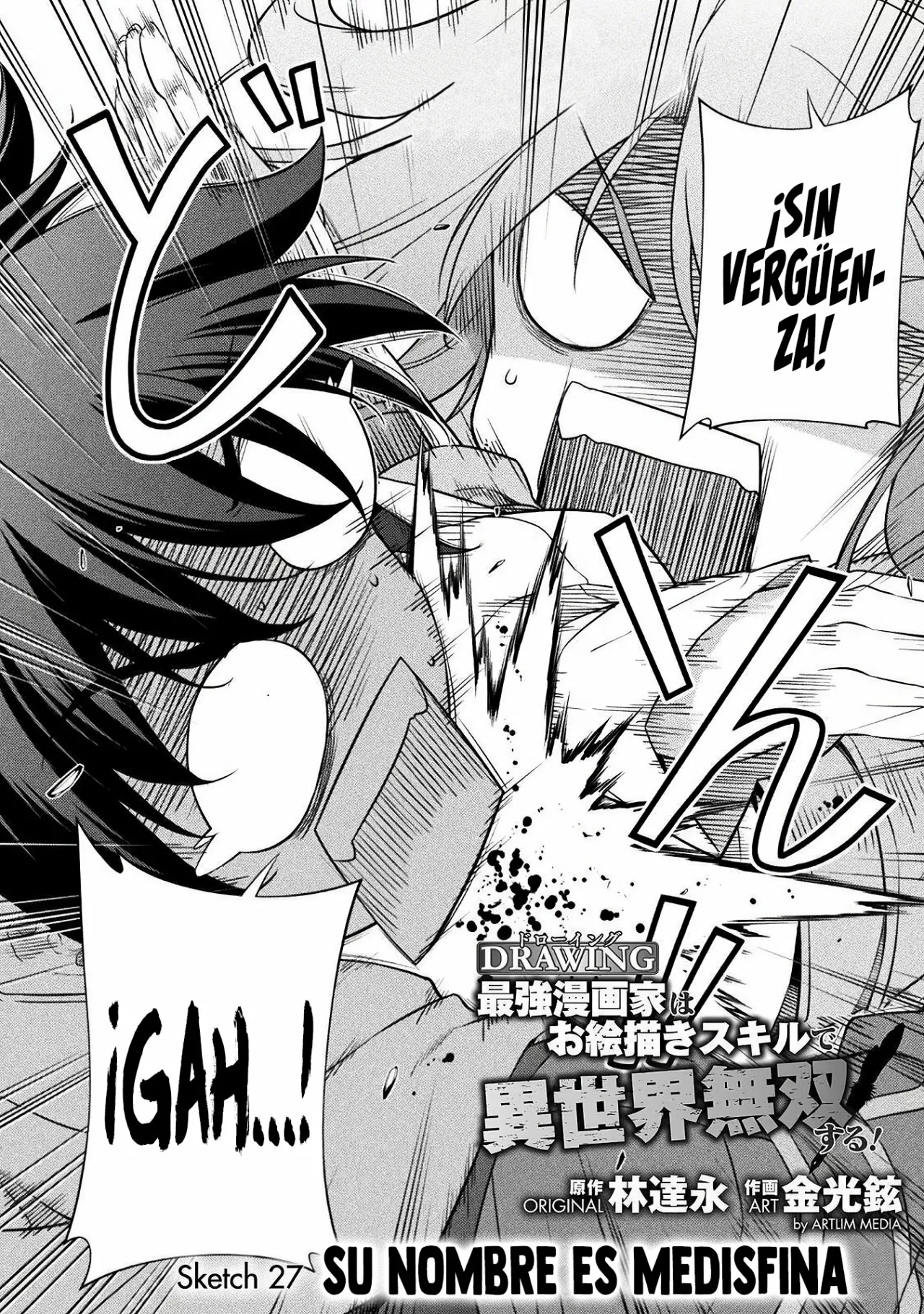 Drawing: Saikyou Mangaka wa Oekaki Skill de Isekai Musou Suru! Capítulo 27 - Page 4