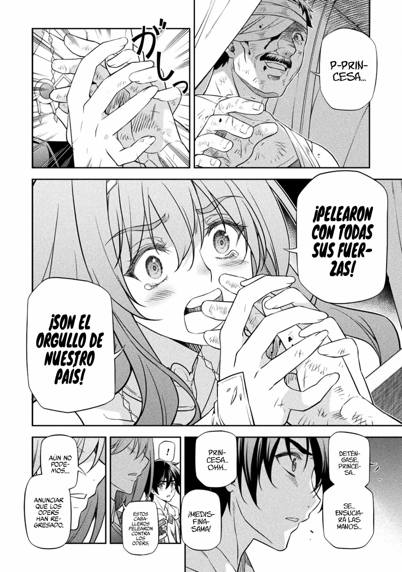 Drawing: Saikyou Mangaka wa Oekaki Skill de Isekai Musou Suru! Capítulo 29 - Page 8