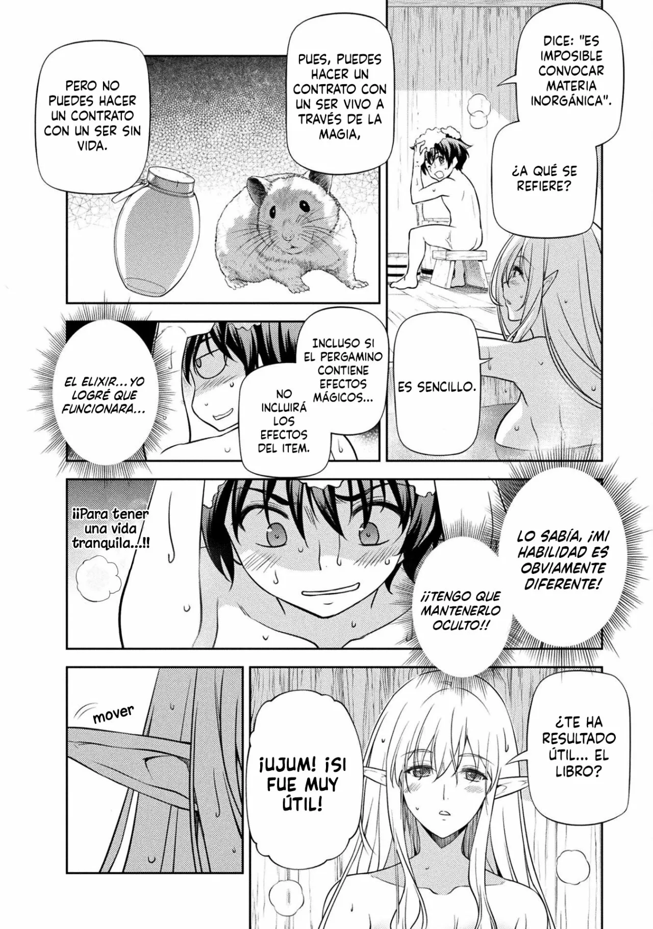 Drawing: Saikyou Mangaka wa Oekaki Skill de Isekai Musou Suru! Capítulo 3 - Page 15