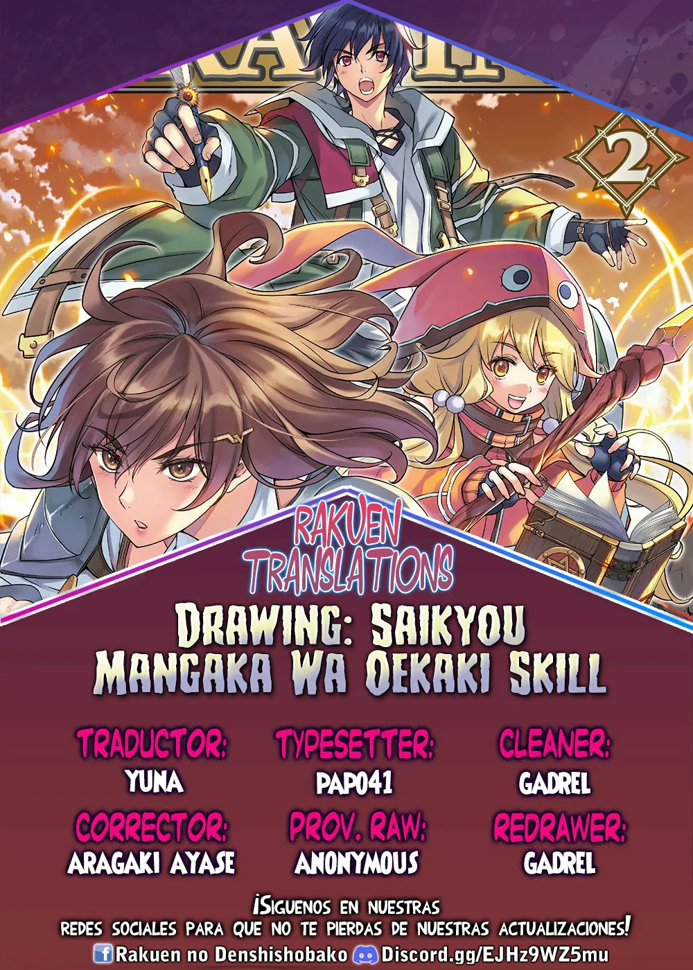 Drawing: Saikyou Mangaka wa Oekaki Skill de Isekai Musou Suru! Capítulo 33 - Page 1