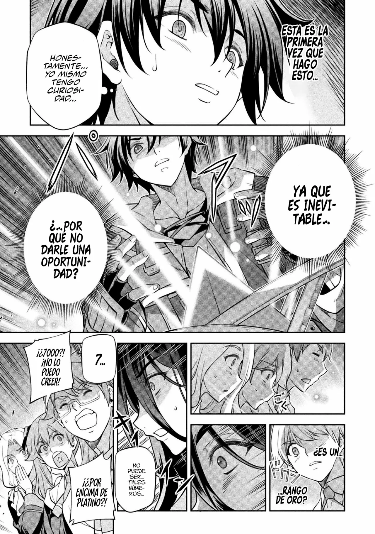 Drawing: Saikyou Mangaka wa Oekaki Skill de Isekai Musou Suru! Capítulo 33 - Page 17