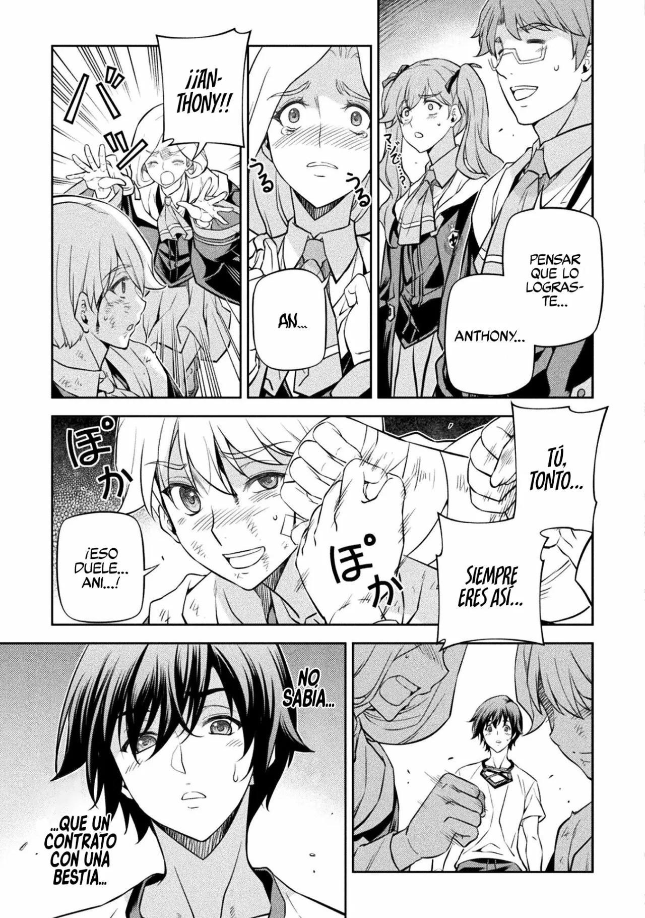 Drawing: Saikyou Mangaka wa Oekaki Skill de Isekai Musou Suru! Capítulo 36 - Page 5