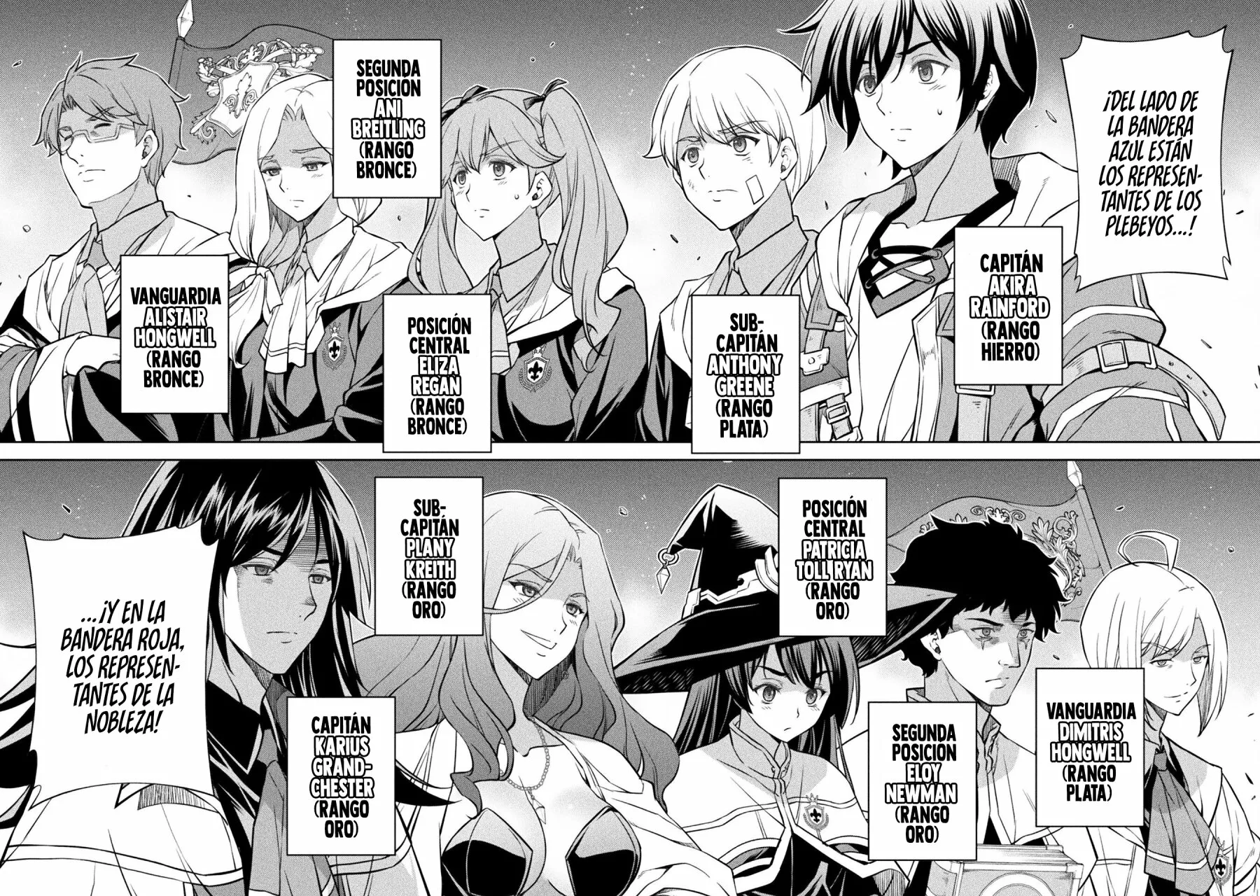 Drawing: Saikyou Mangaka wa Oekaki Skill de Isekai Musou Suru! Capítulo 37 - Page 4