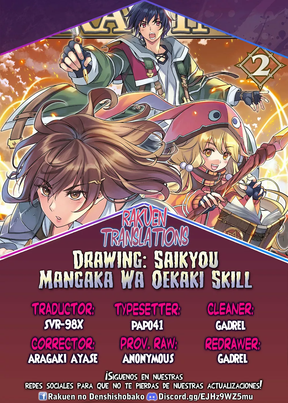 Drawing: Saikyou Mangaka wa Oekaki Skill de Isekai Musou Suru! Capítulo 38 - Page 1