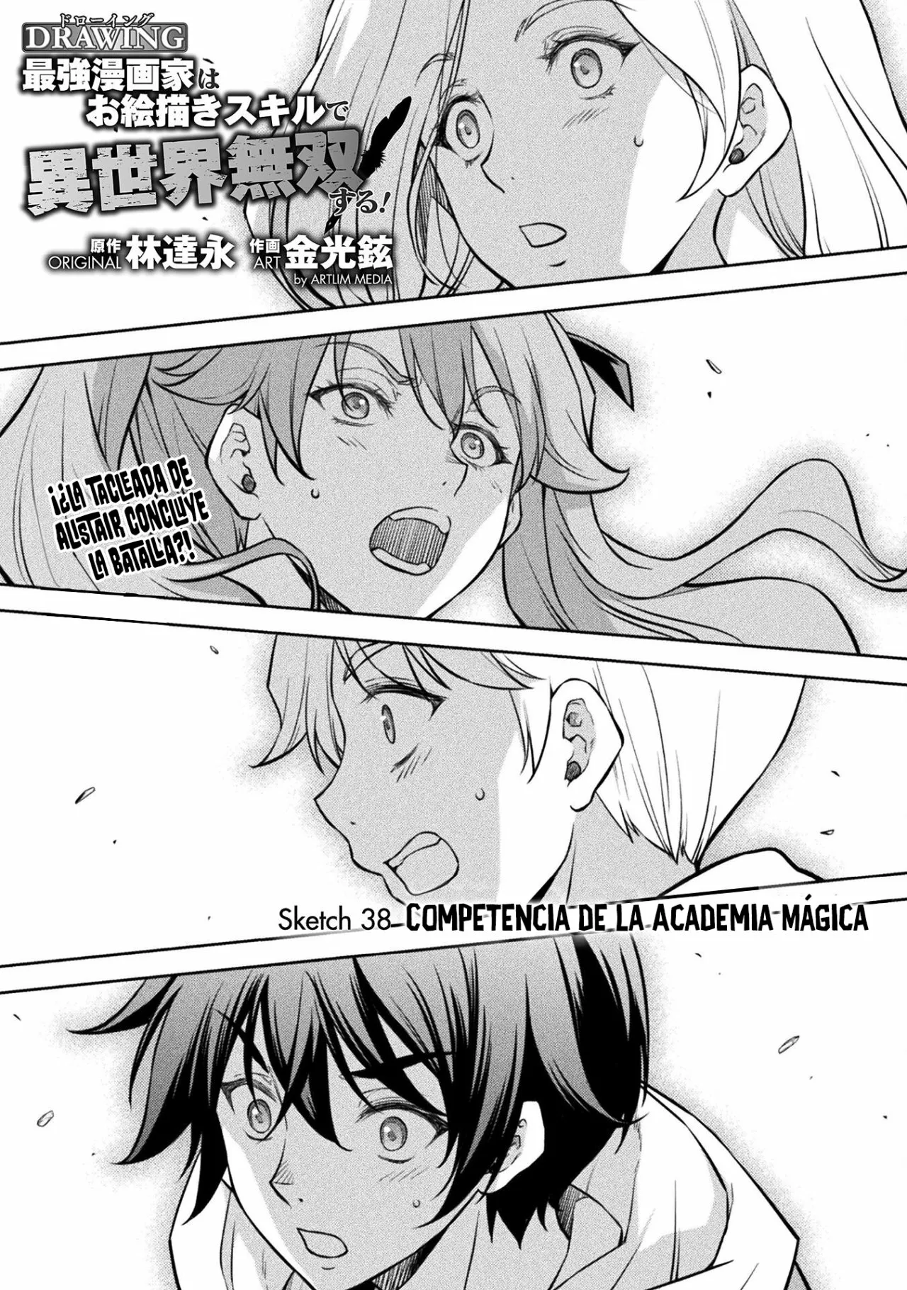 Drawing: Saikyou Mangaka wa Oekaki Skill de Isekai Musou Suru! Capítulo 38 - Page 3