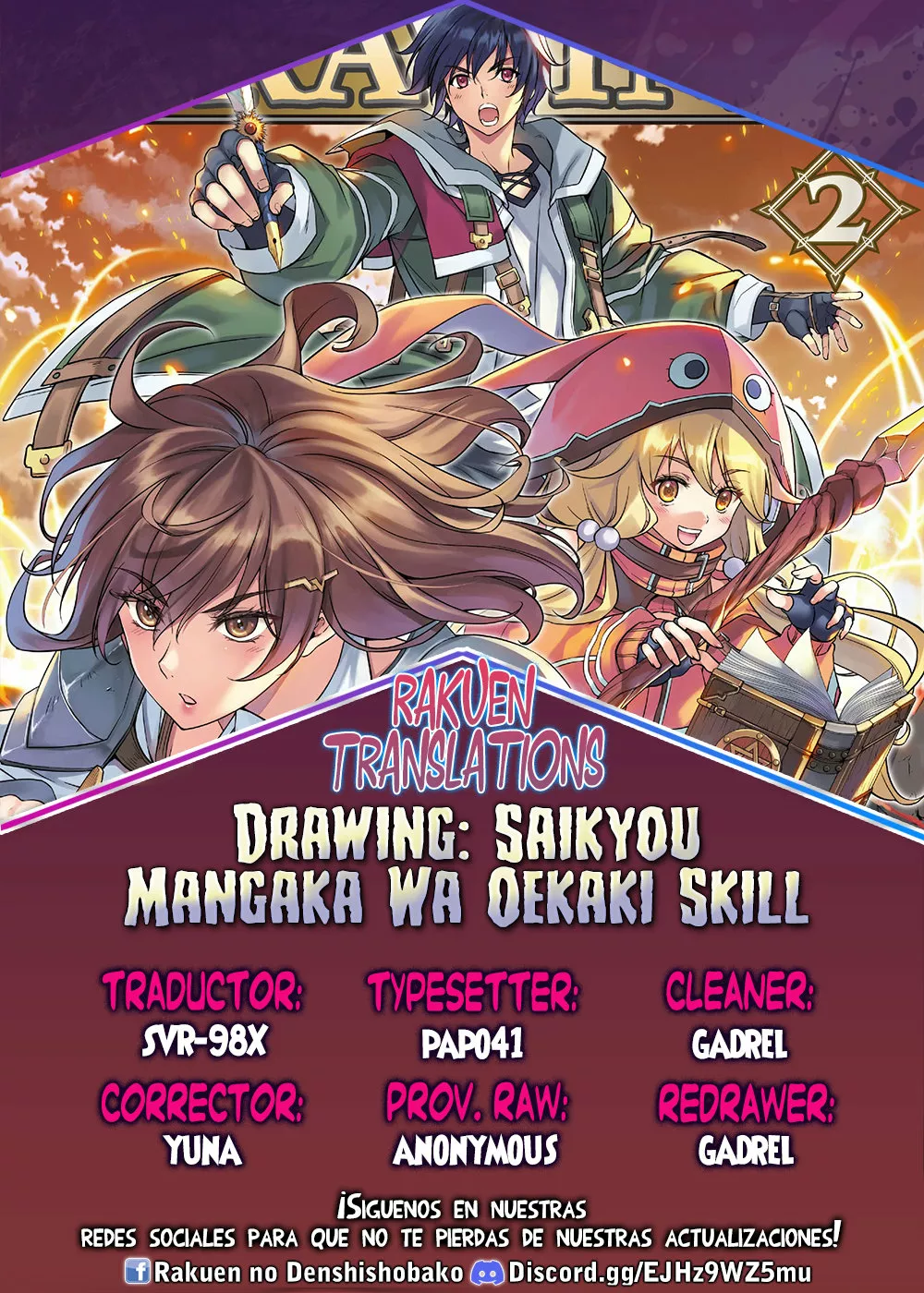 Drawing: Saikyou Mangaka wa Oekaki Skill de Isekai Musou Suru! Capítulo 39 - Page 1
