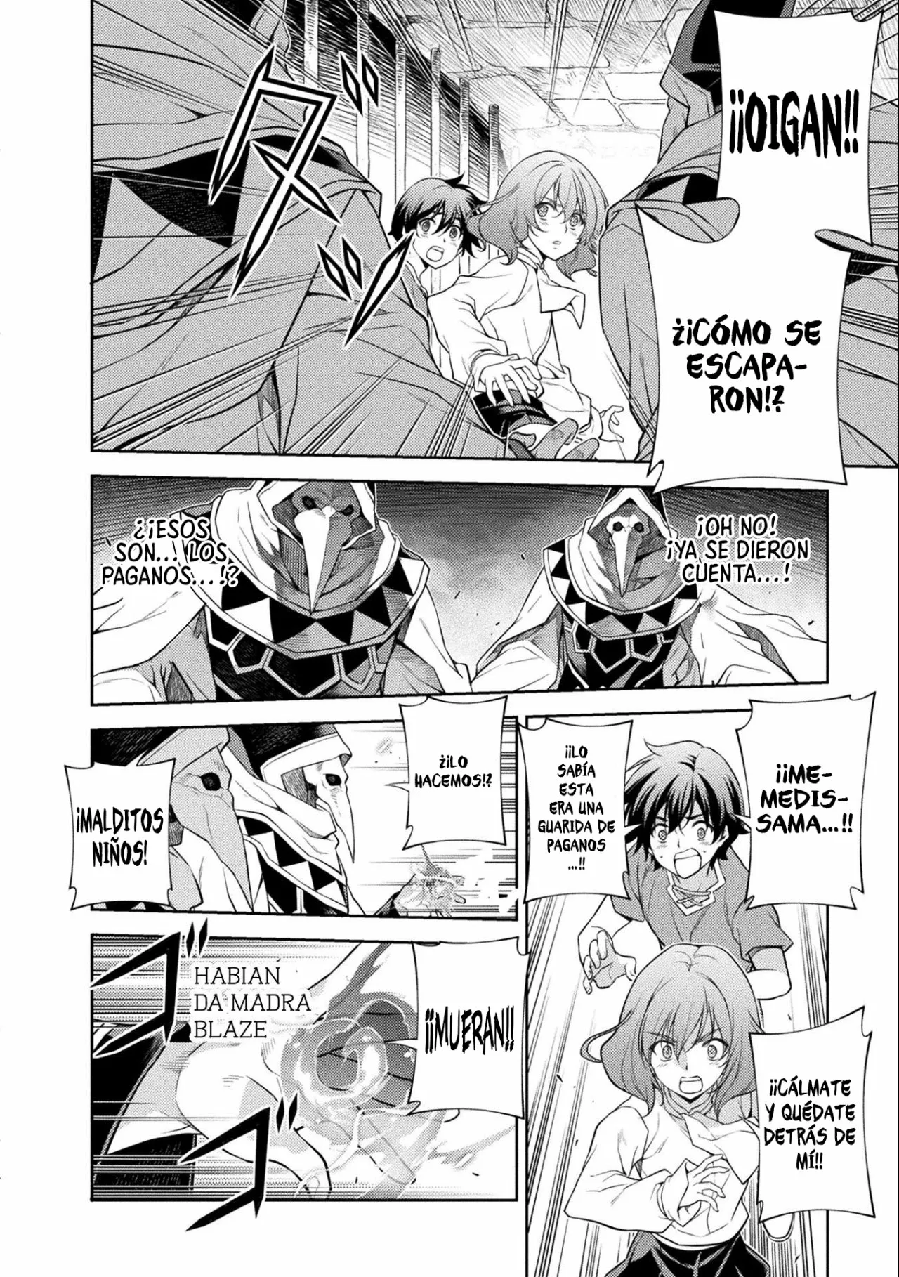 Drawing: Saikyou Mangaka wa Oekaki Skill de Isekai Musou Suru! Capítulo 4 - Page 5