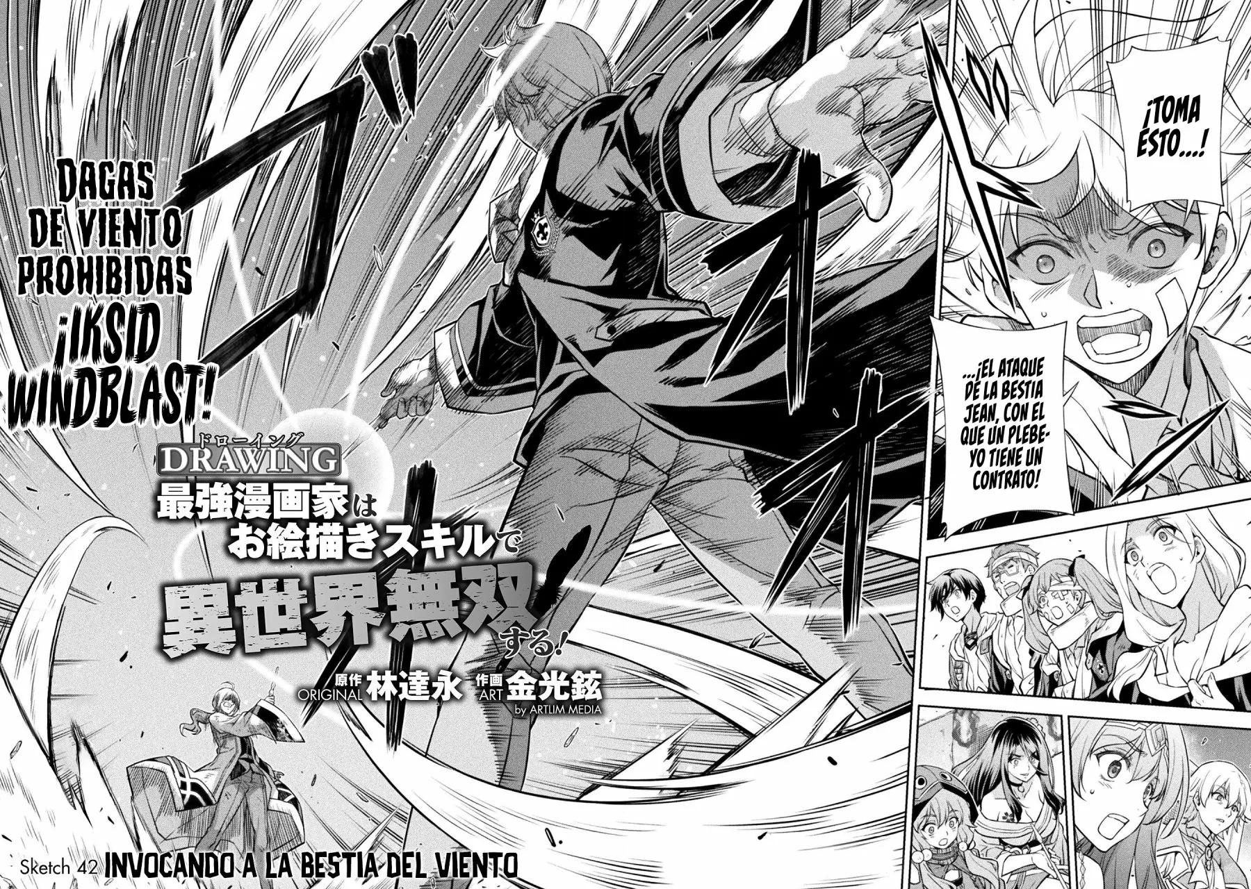 Drawing: Saikyou Mangaka wa Oekaki Skill de Isekai Musou Suru! Capítulo 42 - Page 4