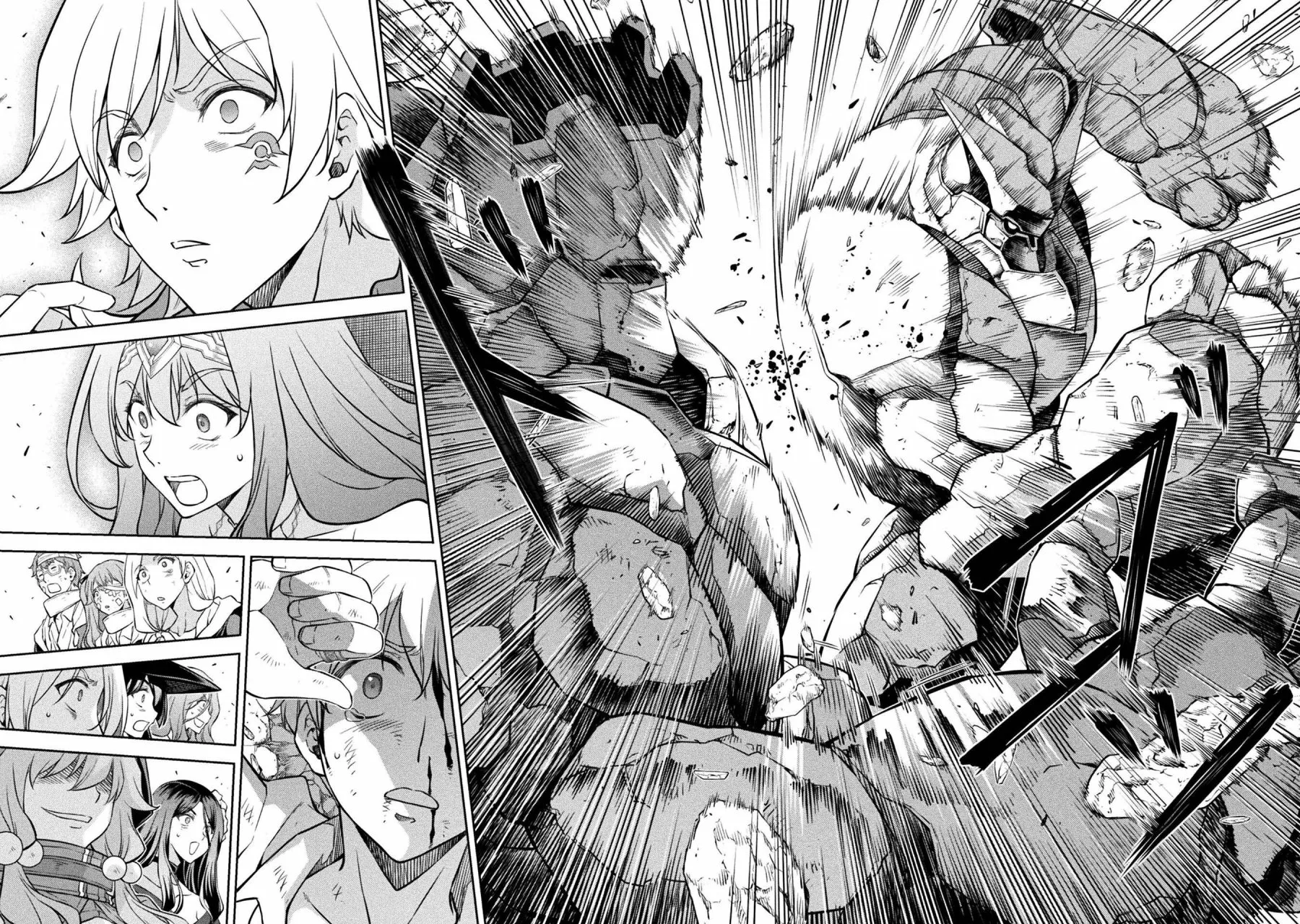 Drawing: Saikyou Mangaka wa Oekaki Skill de Isekai Musou Suru! Capítulo 43 - Page 16