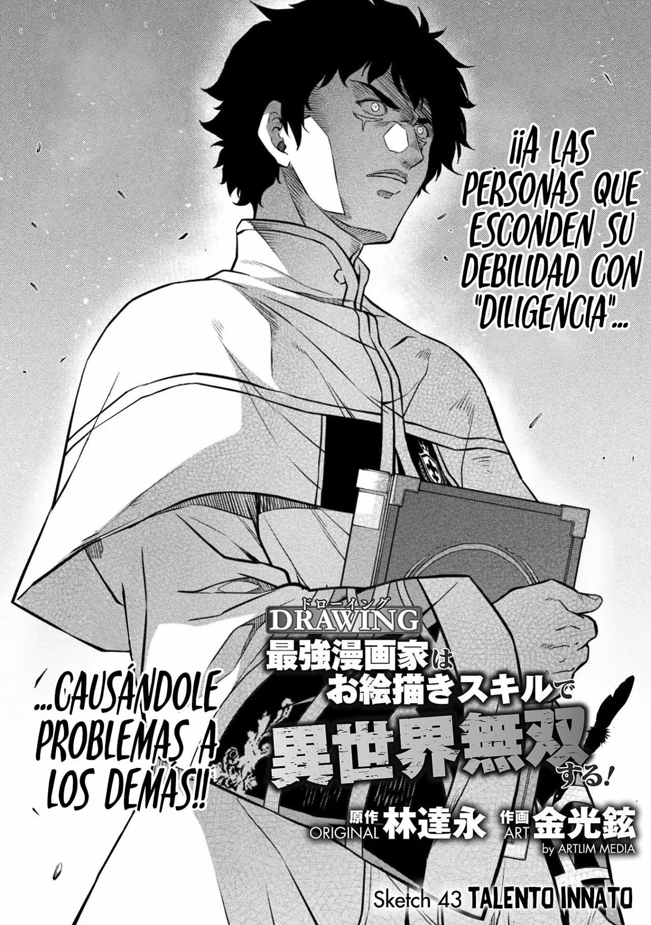 Drawing: Saikyou Mangaka wa Oekaki Skill de Isekai Musou Suru! Capítulo 43 - Page 4